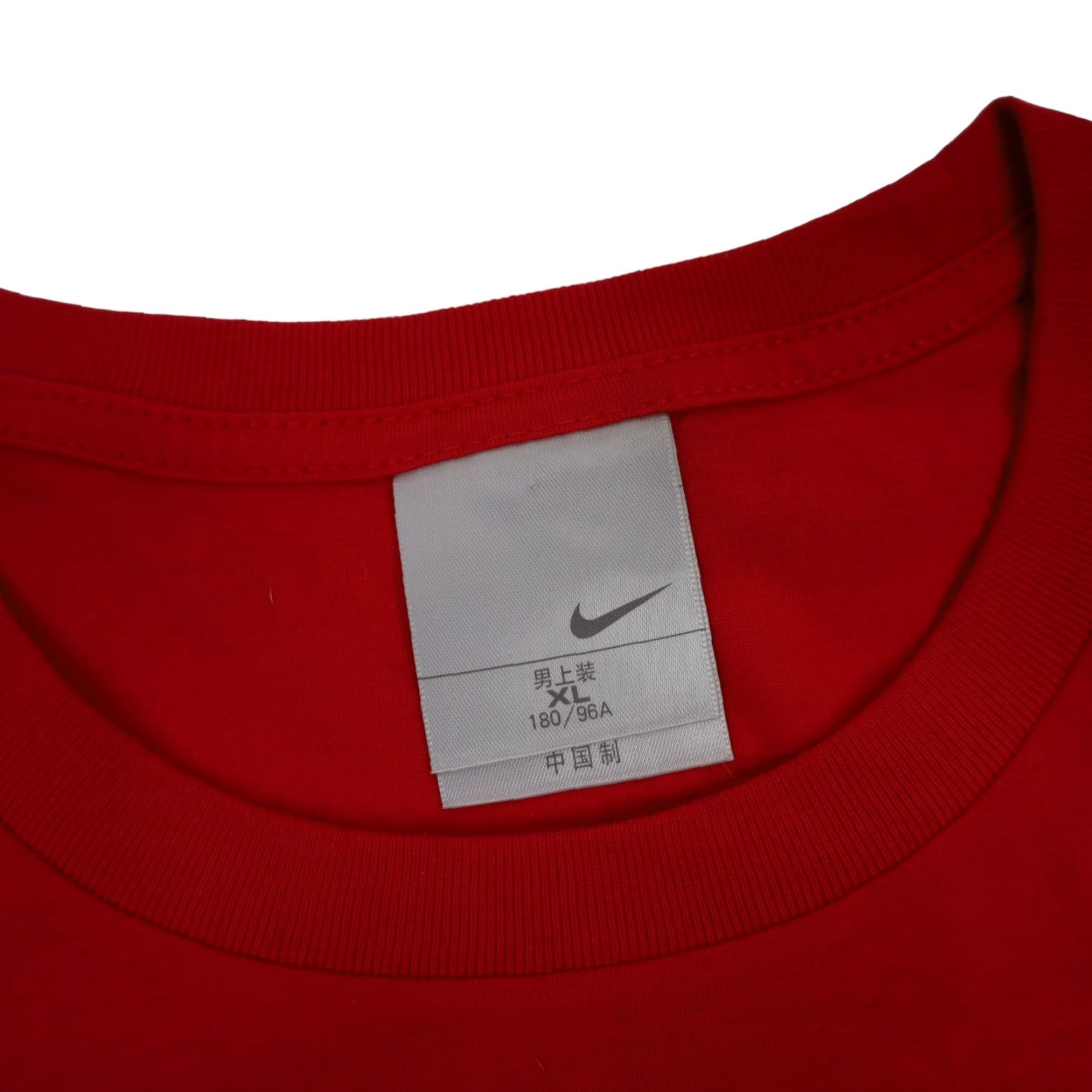 Nike VINTAGE Nike No Shoes, No Shirt, No Problem Surf Graphic Mens XL T Shirt Red Size US XL / EU 56 / 4 - 3 Thumbnail