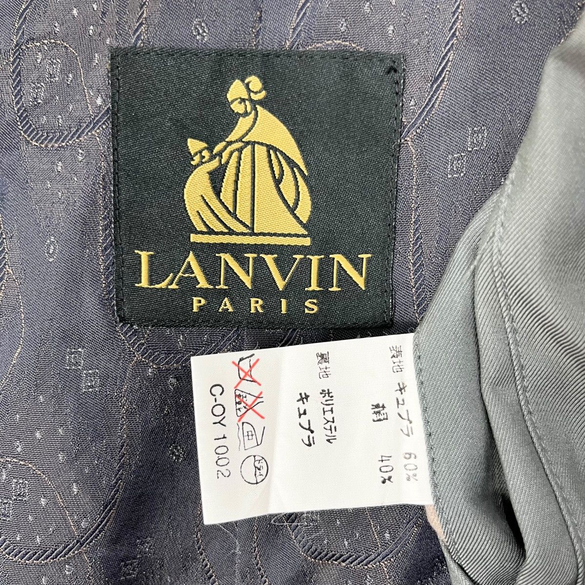 Lanvin × Vintage Lanvin Paris Trench Coat Size US L / EU 52-54 / 3 - 8 Thumbnail