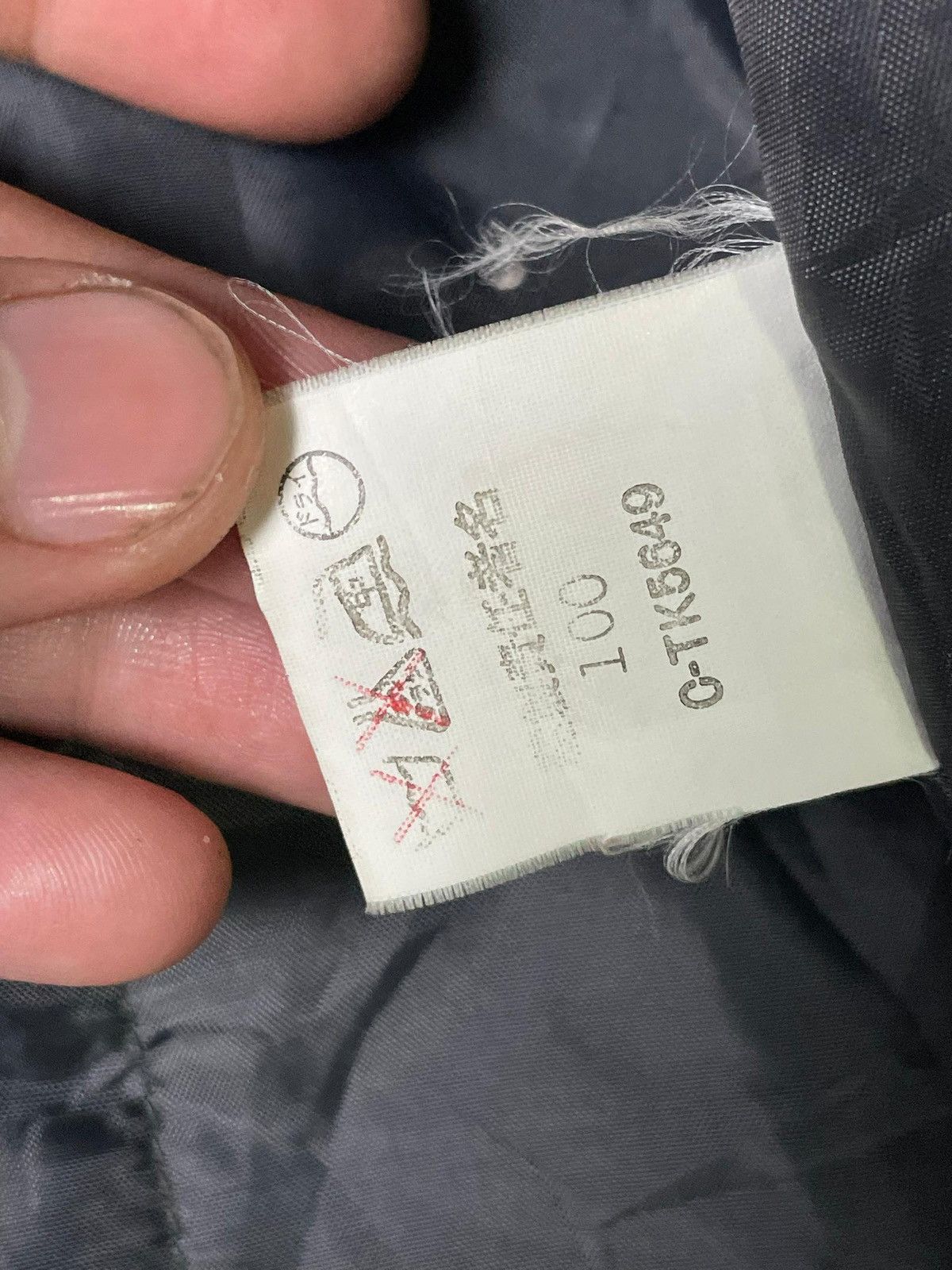 Japanese Brand Japanese Brand Ruciano Jacket zipper (4) Size US XL / EU 56 / 4 - 11 Thumbnail
