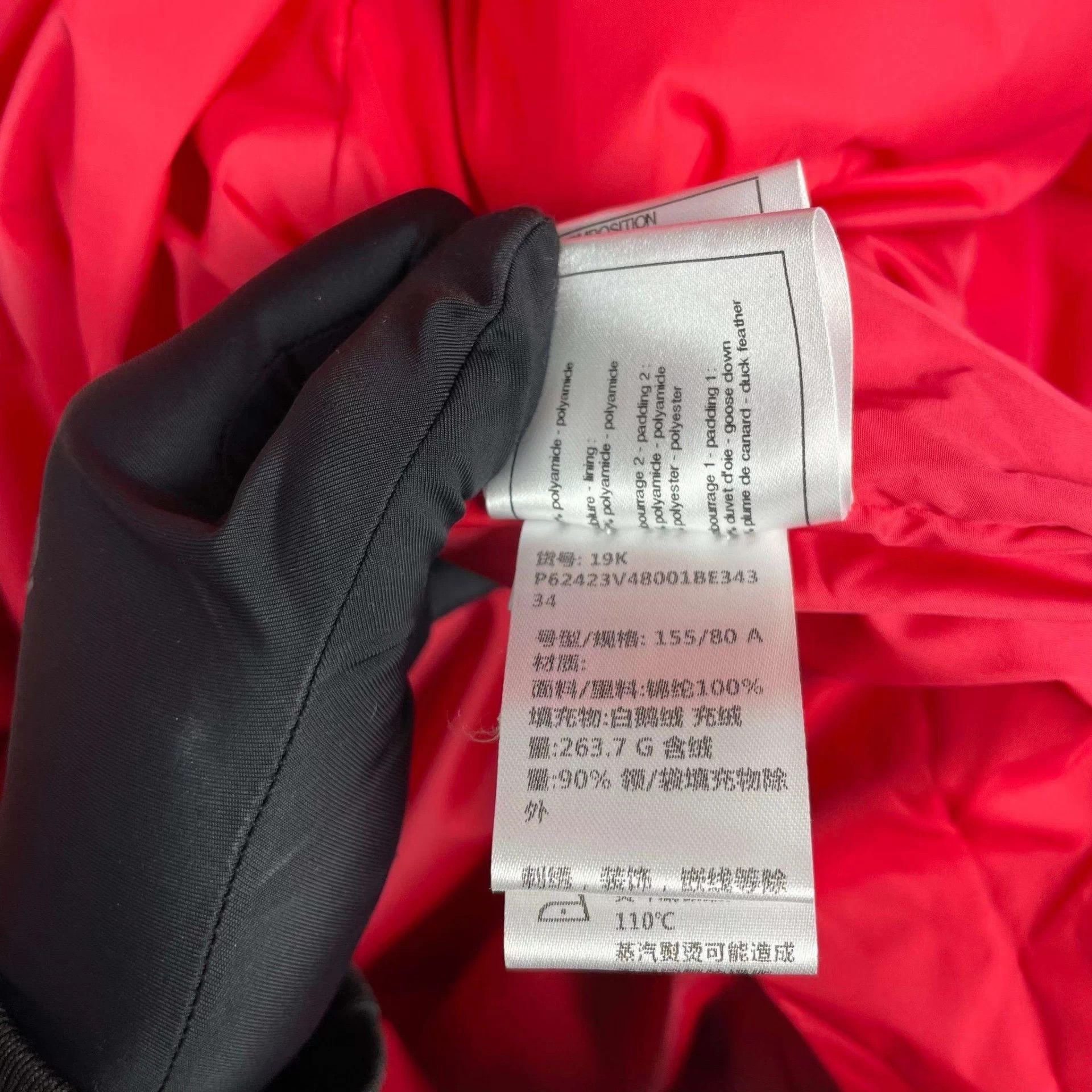 Chanel Chanel Red 34 puffer jacket Size XS / US 0-2 / IT 36-38 - 6 Thumbnail