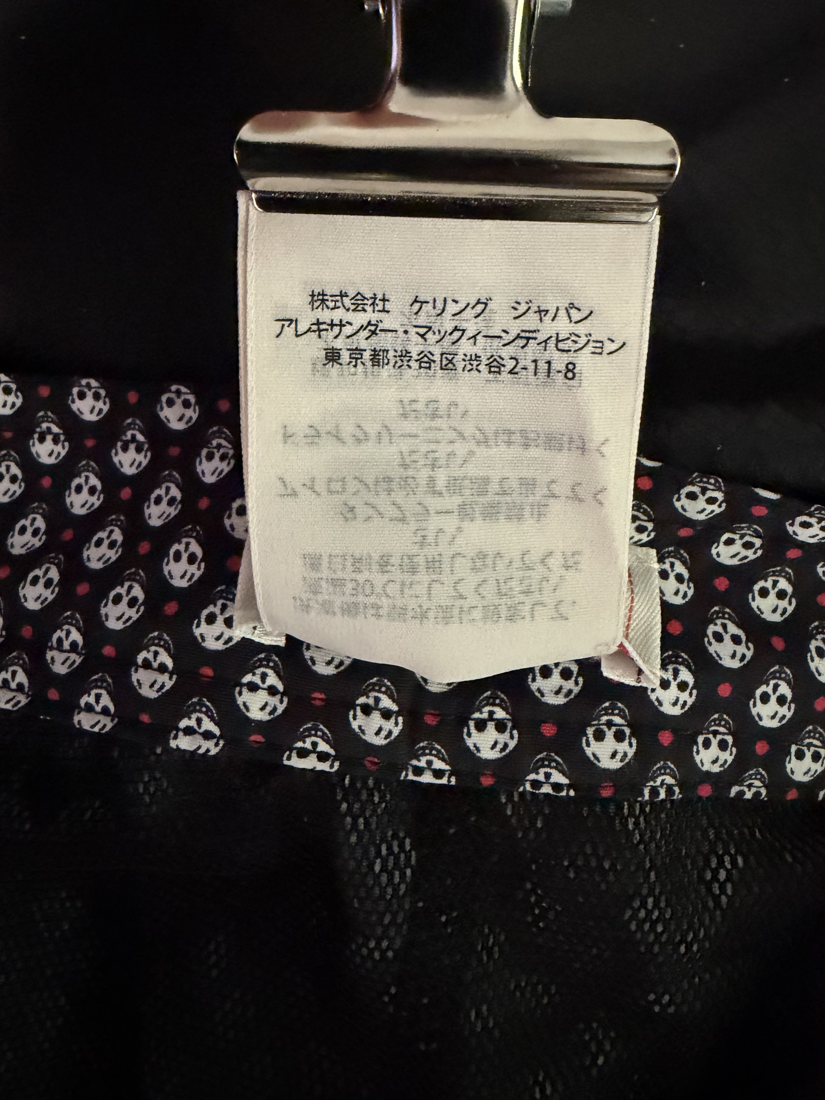 Alexander McQueen All Over Skull Swim Trunks Size US 32 / EU 48 - 11 Thumbnail
