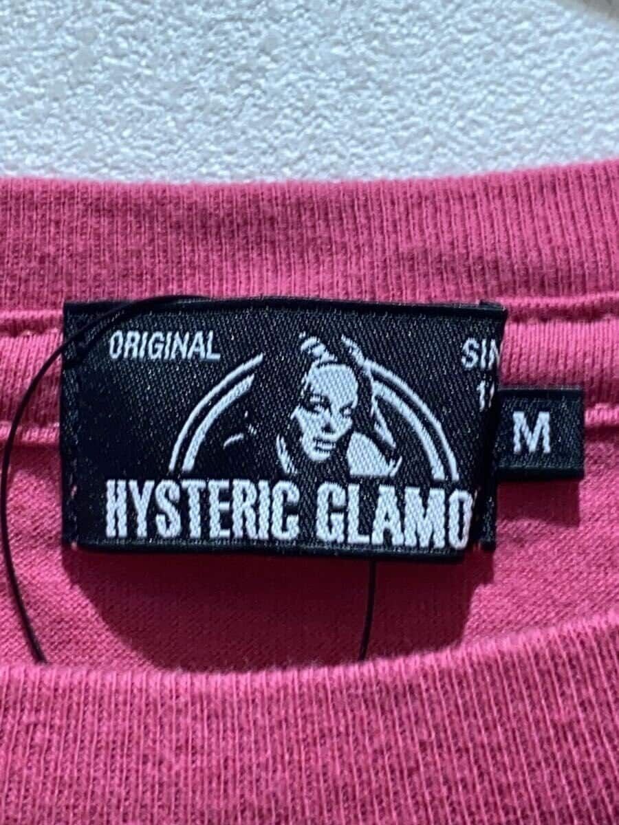 Hysteric Glamour Hysteric Sounds Of The Future Tee Size US M / EU 48-50 / 2 - 4 Thumbnail