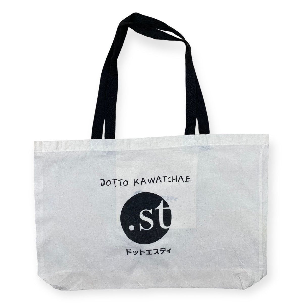 Japanese Brand JapanaseBrand Totebag B016 Size ONE SIZE - 1 Thumbnail