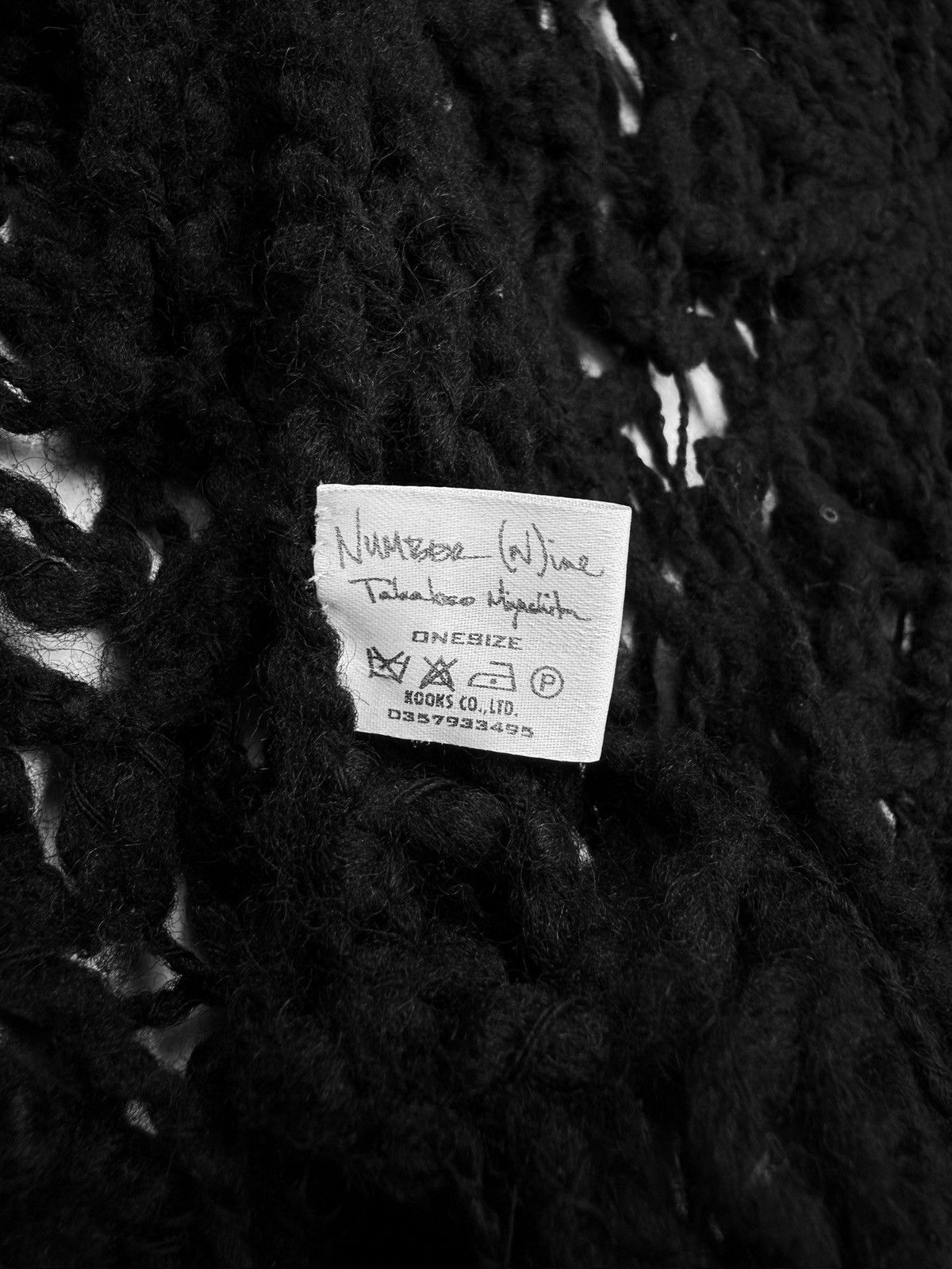 Number (N)ine SS05 Number (N)ine ‘Nightcrawler’ Spiderweb Black Wool Knit Sweater Size US M / EU 48-50 / 2 - 5 Thumbnail