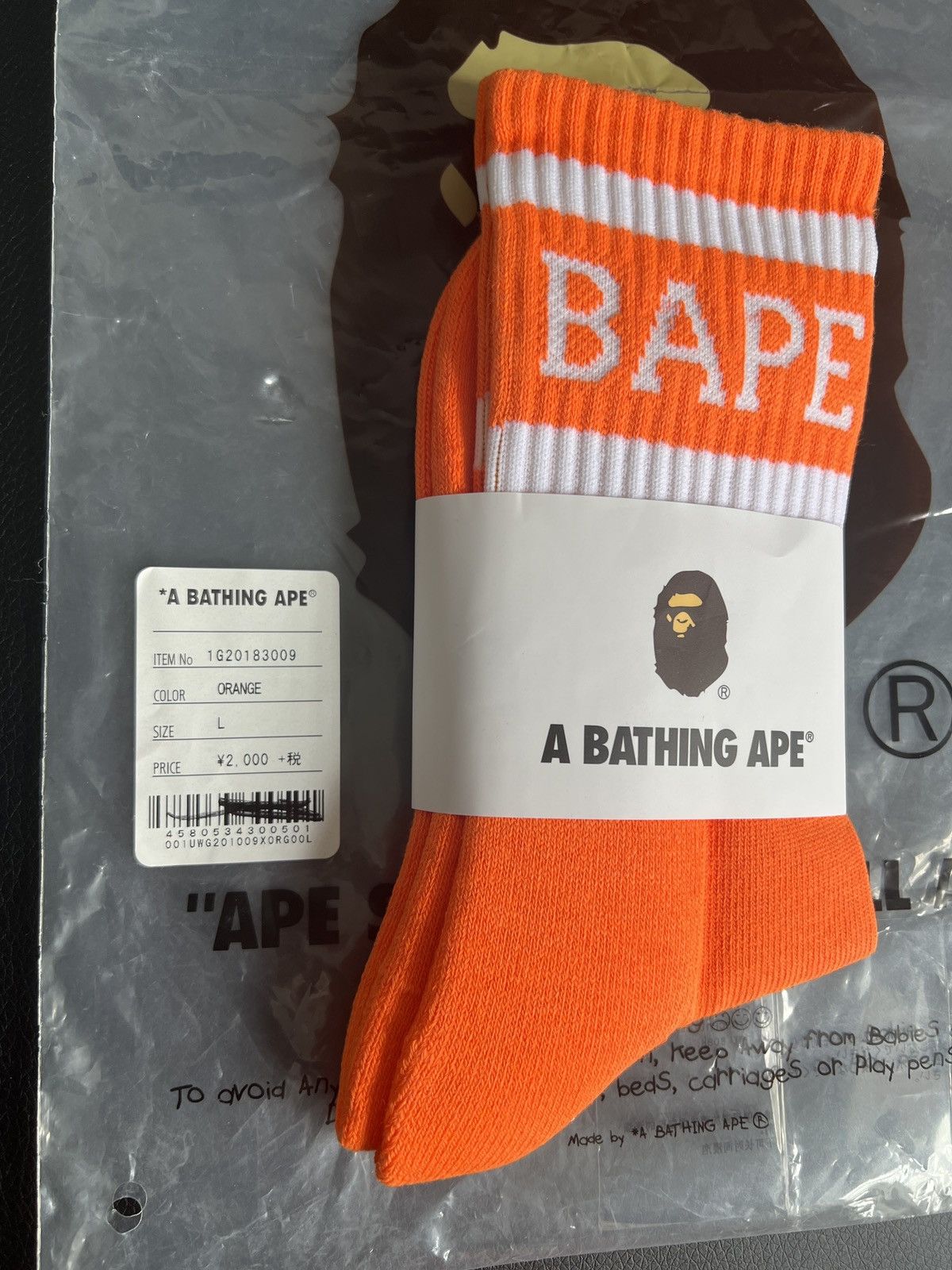 Bape Bape Orange and White Socks Size Large Size ONE SIZE - 2 Thumbnail