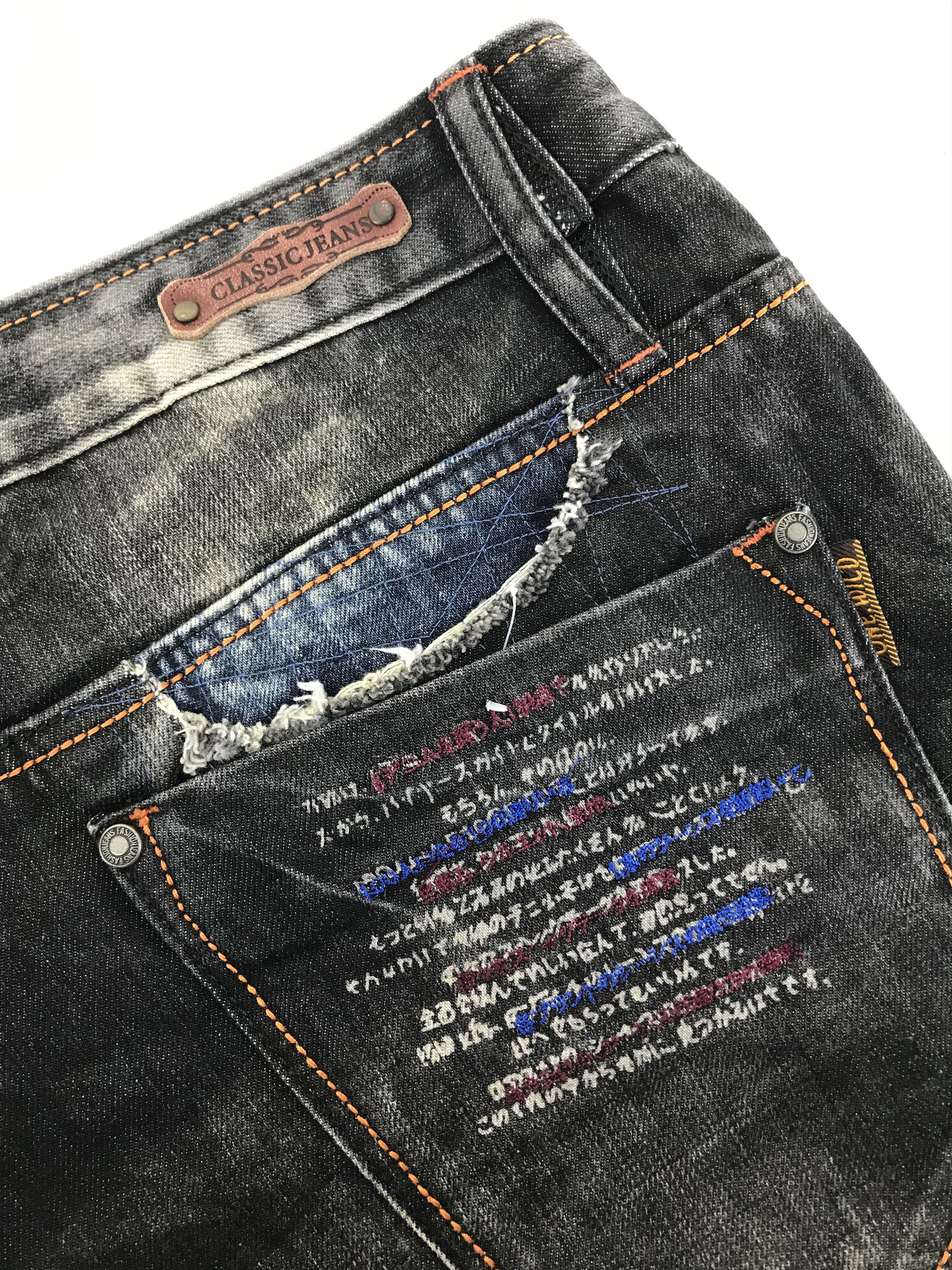 Japanese Brand Classic Jeans Faded Black Distressed Design Denim Size US 35 - 11 Thumbnail