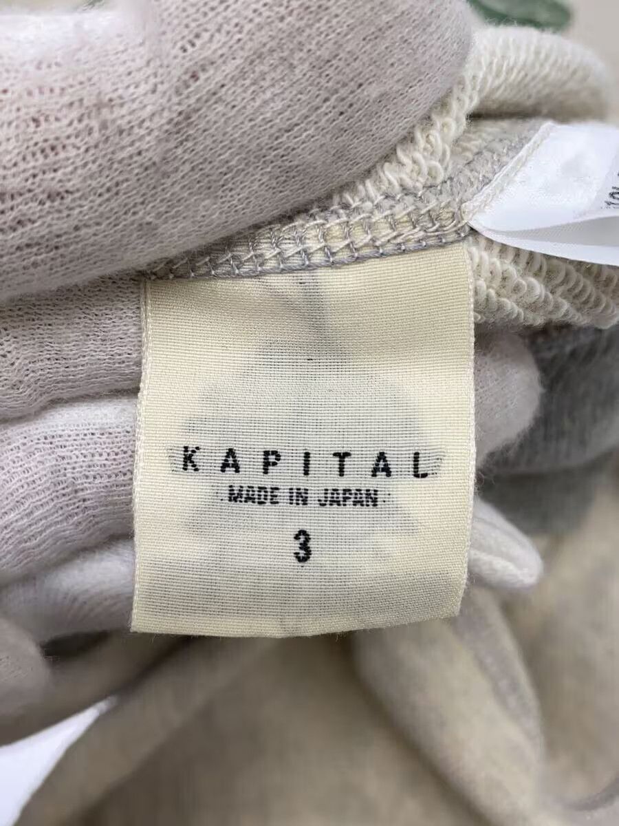 Kapital State Piano Boxy Sweatshirt Size US L / EU 52-54 / 3 - 4 Thumbnail