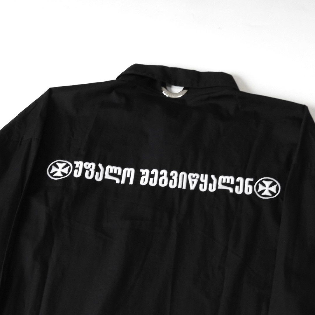 Vetements Vetements SS19 "GOD FORGIVE US" Ring Collar Shirt Size US S / EU 44-46 / 1 - 6 Thumbnail
