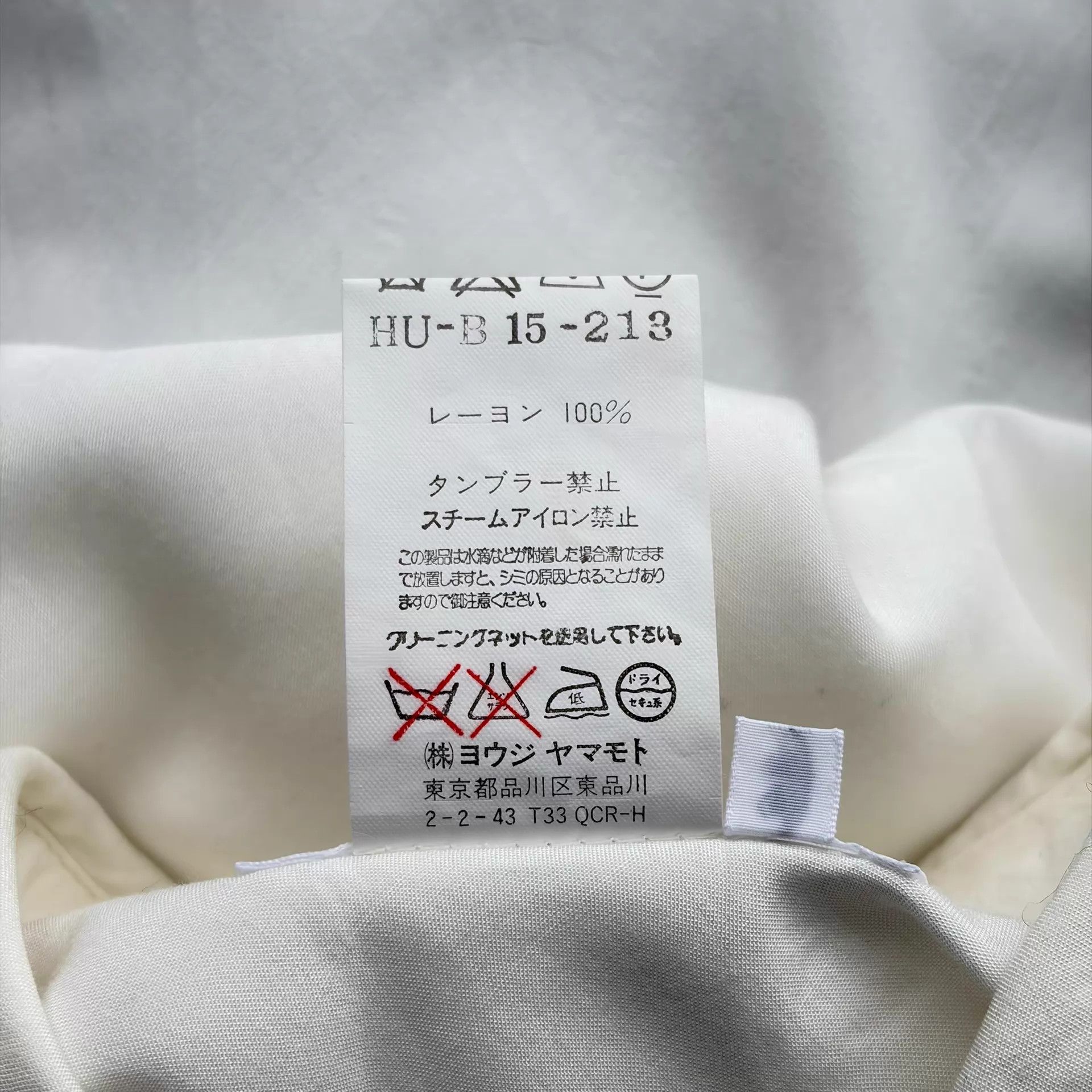 Yohji Yamamoto Yohji Yamamoto 03AW Mens Arc-Cut Rayon White Shirt Size US L / EU 52-54 / 3 - 7 Thumbnail