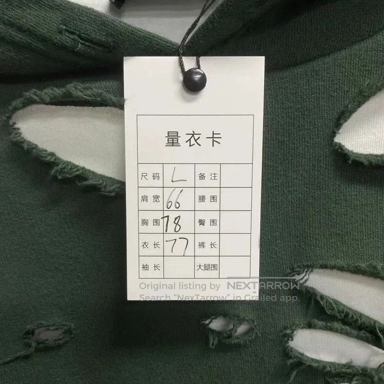 Balenciaga balenciaga's new green ripped print logo hoodie. Size US S / EU 44-46 / 1 - 6 Thumbnail