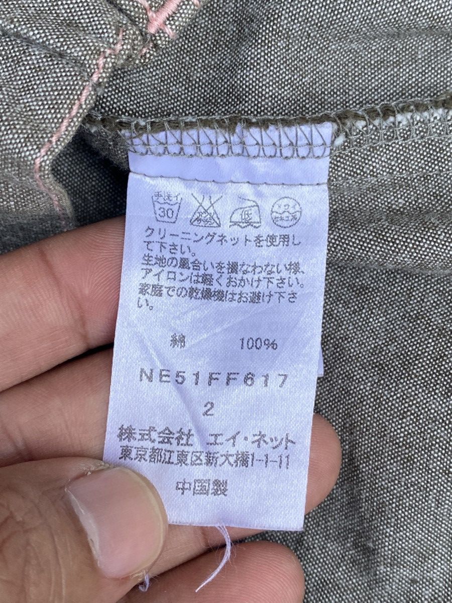 Ne-Net Ne-net drop crotch pants Size 26" / US 2 / IT 38 - 9 Thumbnail