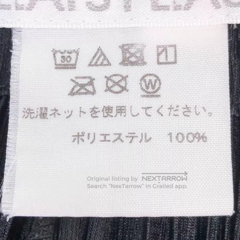 Issey Miyake Issey Miyake size:3 Black Ruched Casual Pants Size 31" - 6 Thumbnail