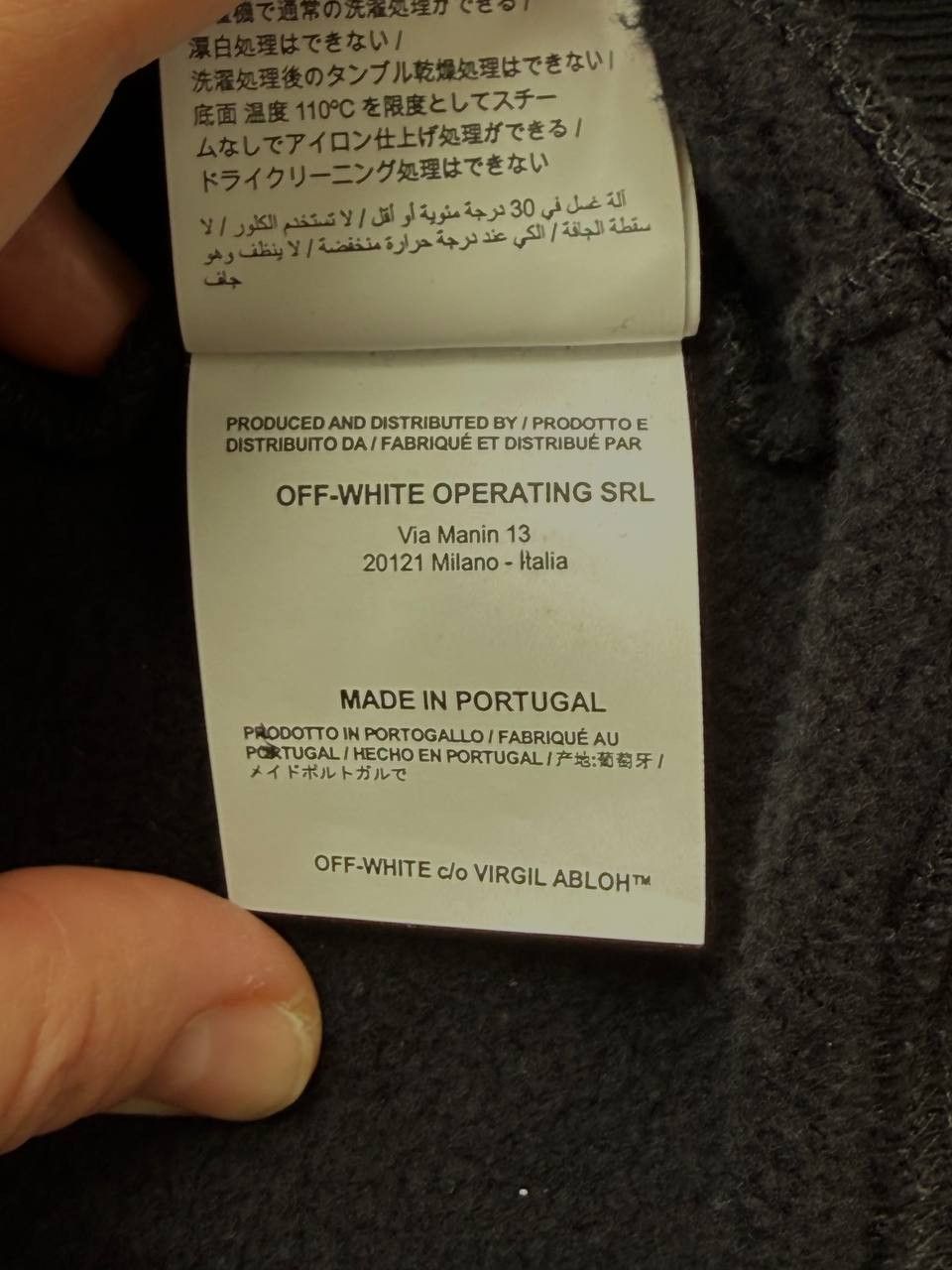 Off-White Off-White Diagonal Bernini Over Hoodie Size US L / EU 52-54 / 3 - 15 Thumbnail