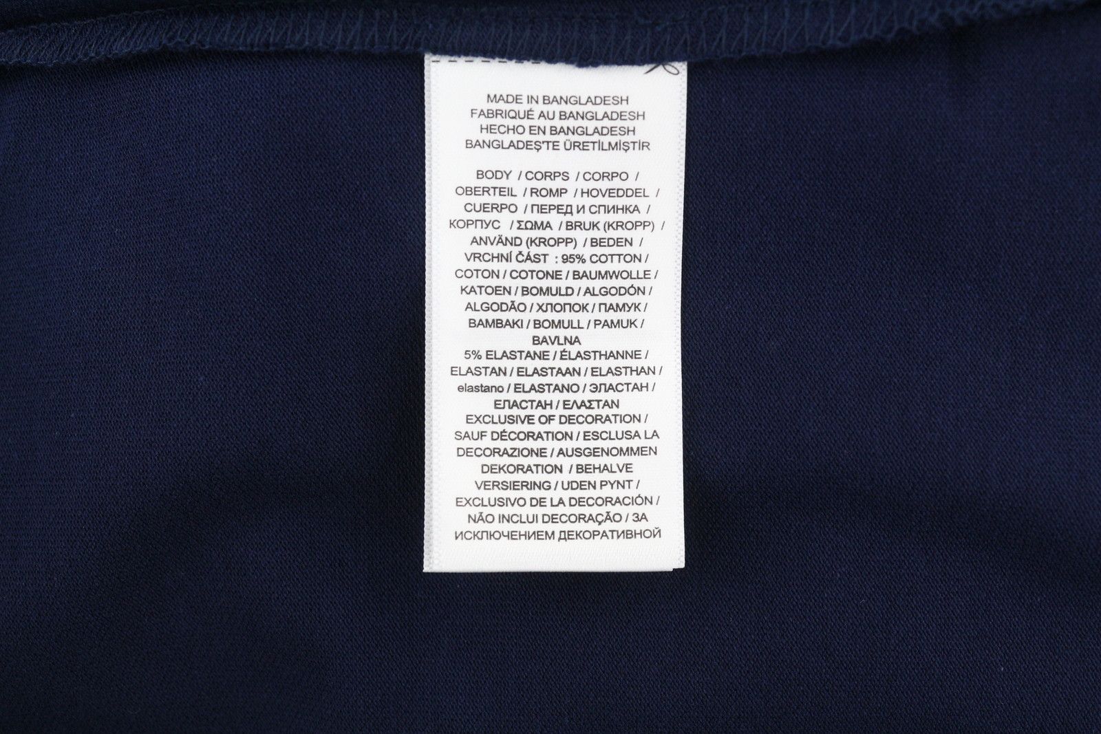 Polo Ralph Lauren CLASSIC FIT XL Short Sleeve Stretch Mesh T-Shirt 84546 Size US XL / EU 56 / 4 - 8 Thumbnail