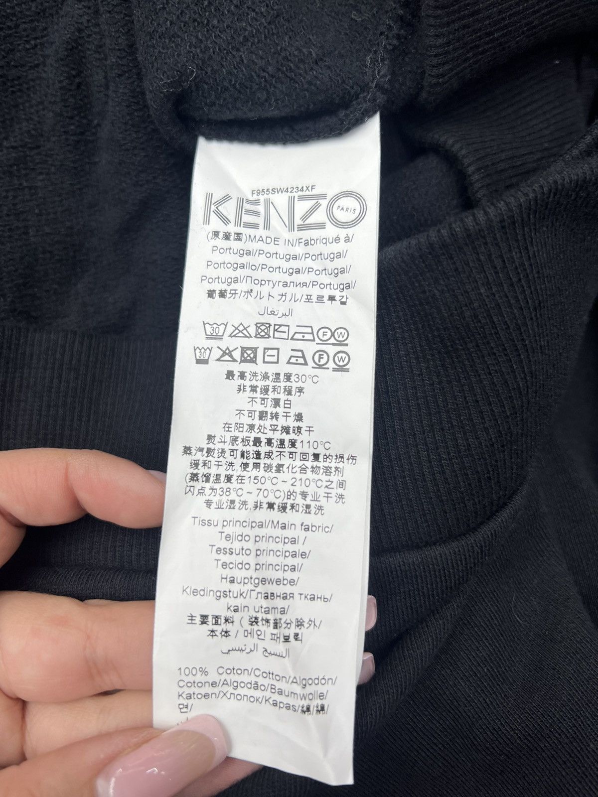 Kenzo Kenzo Flurescence Tiger Head Hoodie Size US XL / EU 56 / 4 - 11 Thumbnail