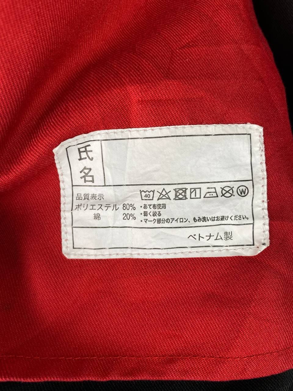 Japanese Brand vintage nissan nismo overalls nice design sunfaded Size US 40 / EU 56 - 8 Thumbnail