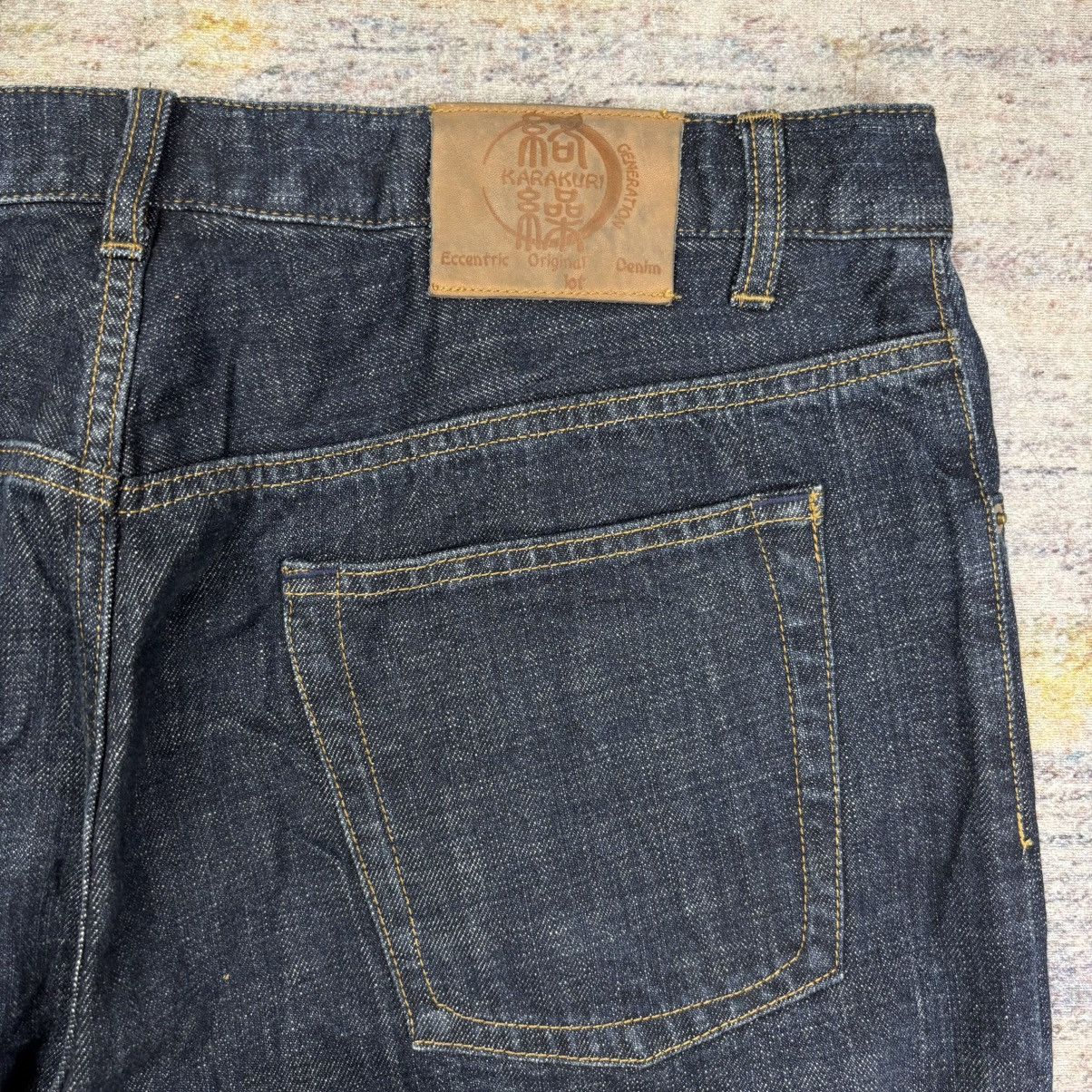 Karakuri Tamashii Rare Karakuri Tamashii multi pocket embroidery denim pants Size US 37 - 8 Thumbnail