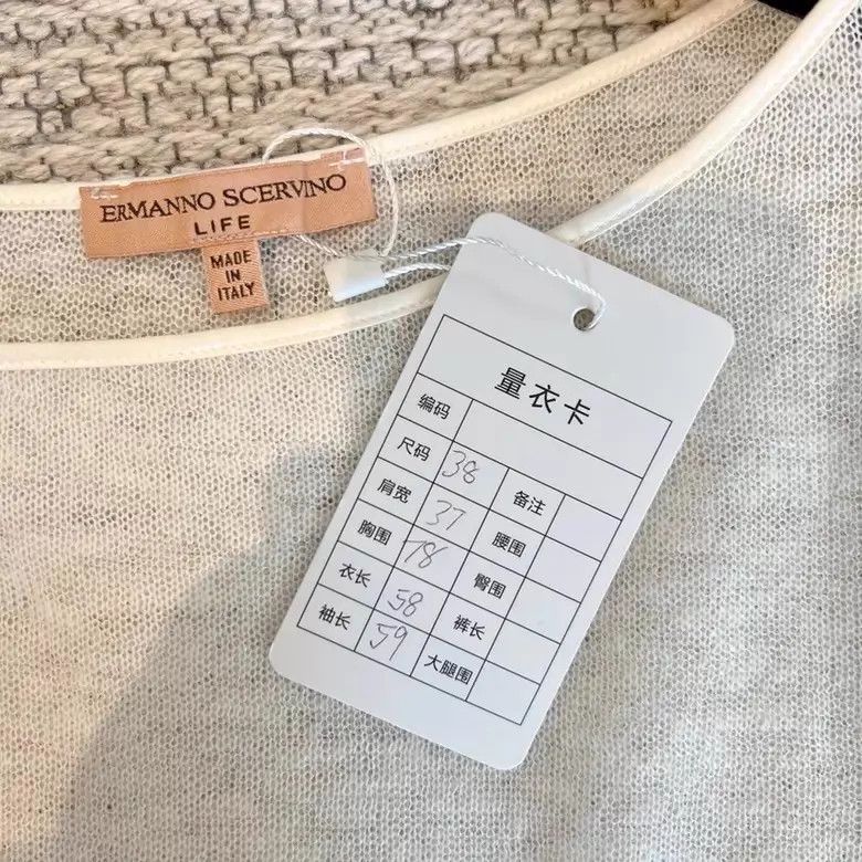 Other Esanno Scernno Women's White Knit Irregular Hem Top 38 Size XS / US 0-2 / IT 36-38 - 9 Thumbnail