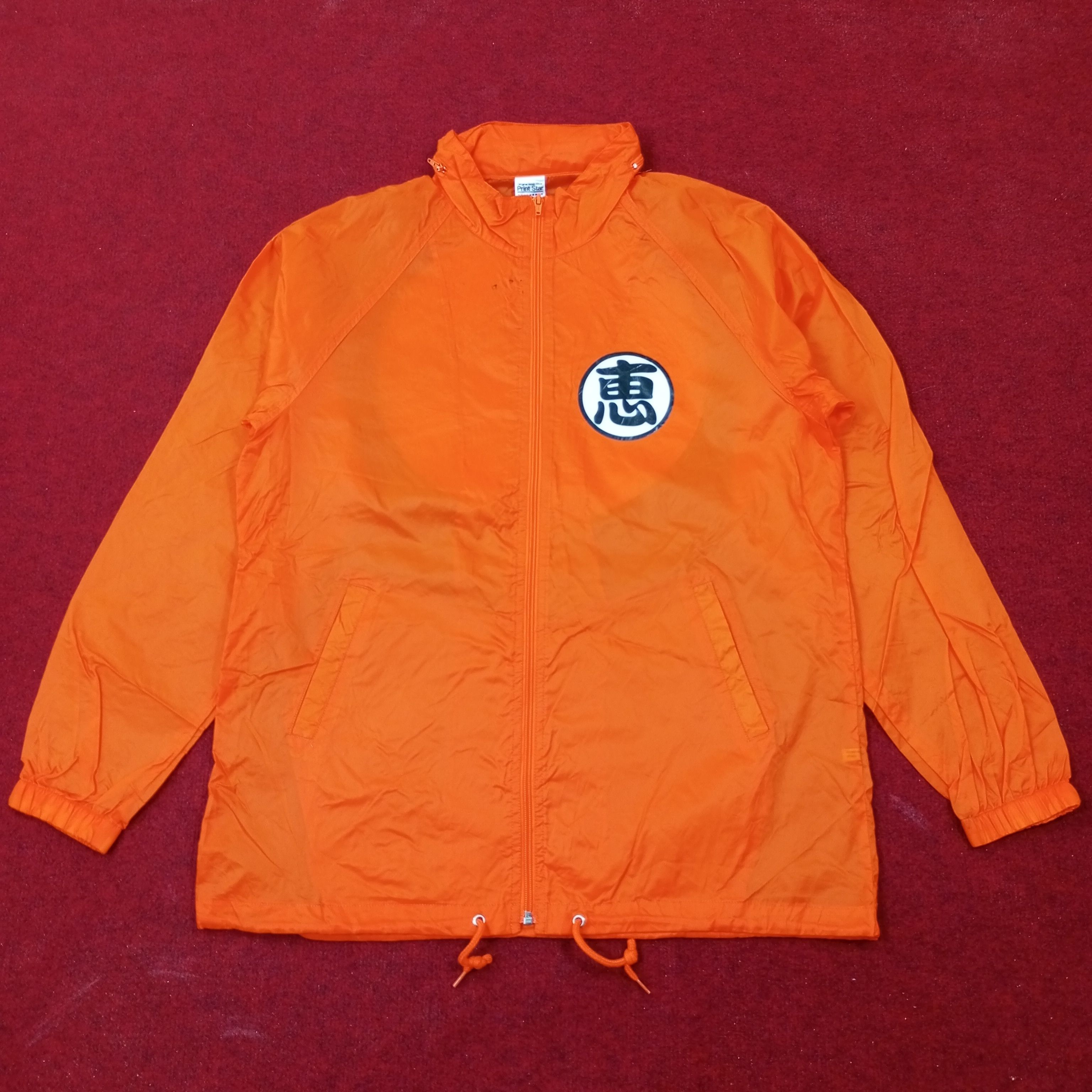 Anime Dragonball Japanese Anime Cartoon Windbreaker Jacket c237n1 Size US L / EU 52-54 / 3 - 3 Thumbnail