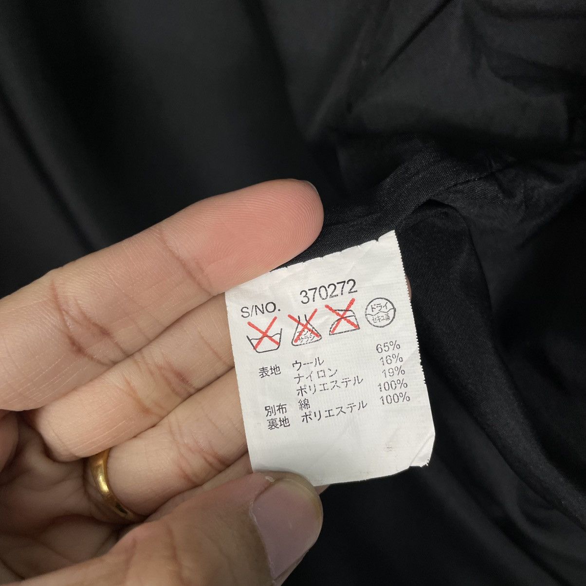go slow caravan Go Slow Caravan Hooded Duffle Jacket Size S / US 4 / IT 40 - 18 Thumbnail