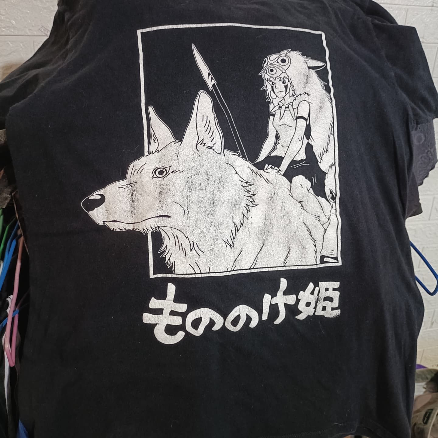Anime MOMONOKE PRINCESS Shirt Size US L / EU 52-54 / 3 - 1 Thumbnail