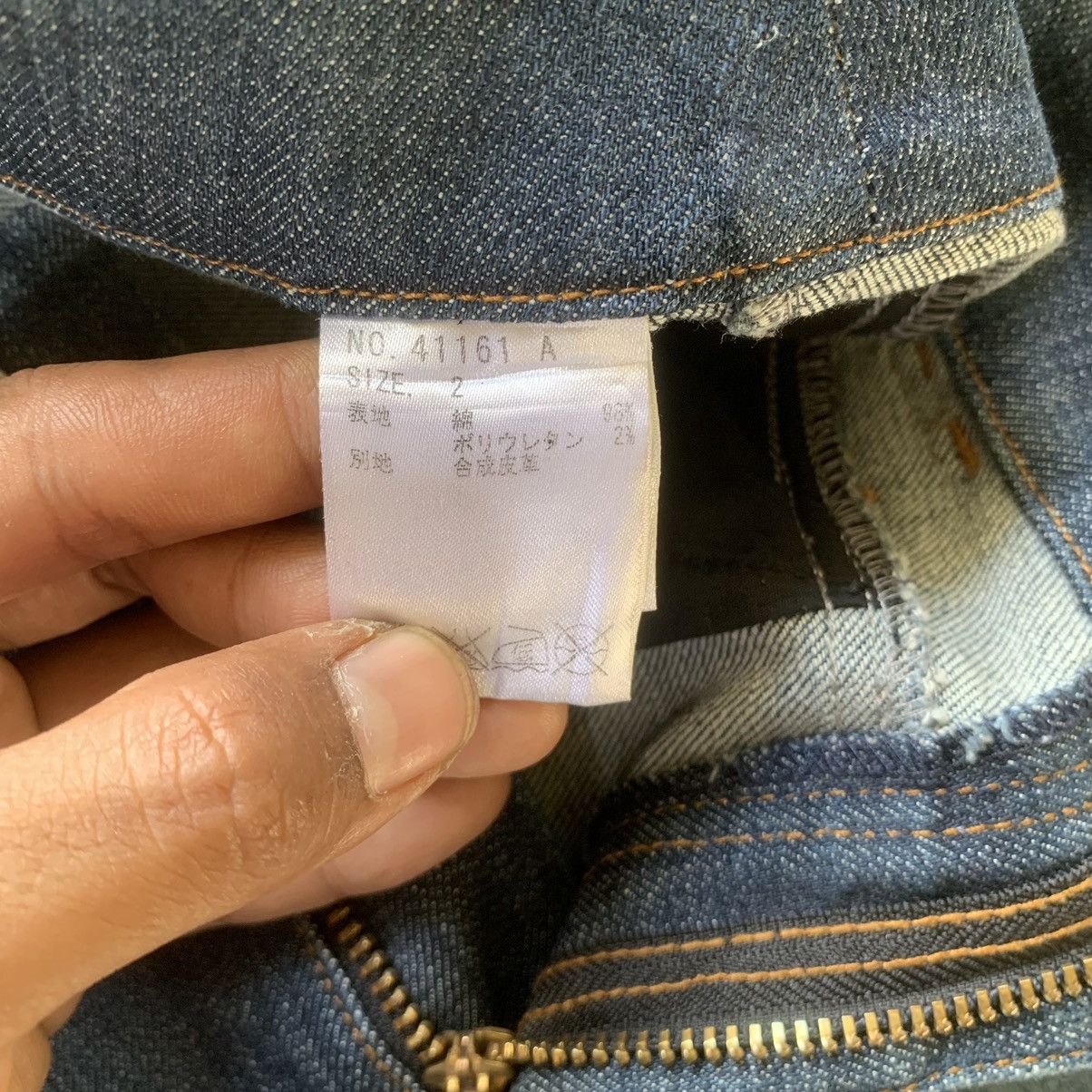 Other Japanese brand Algonquins Bondage Jeans Size US 31 - 9 Thumbnail