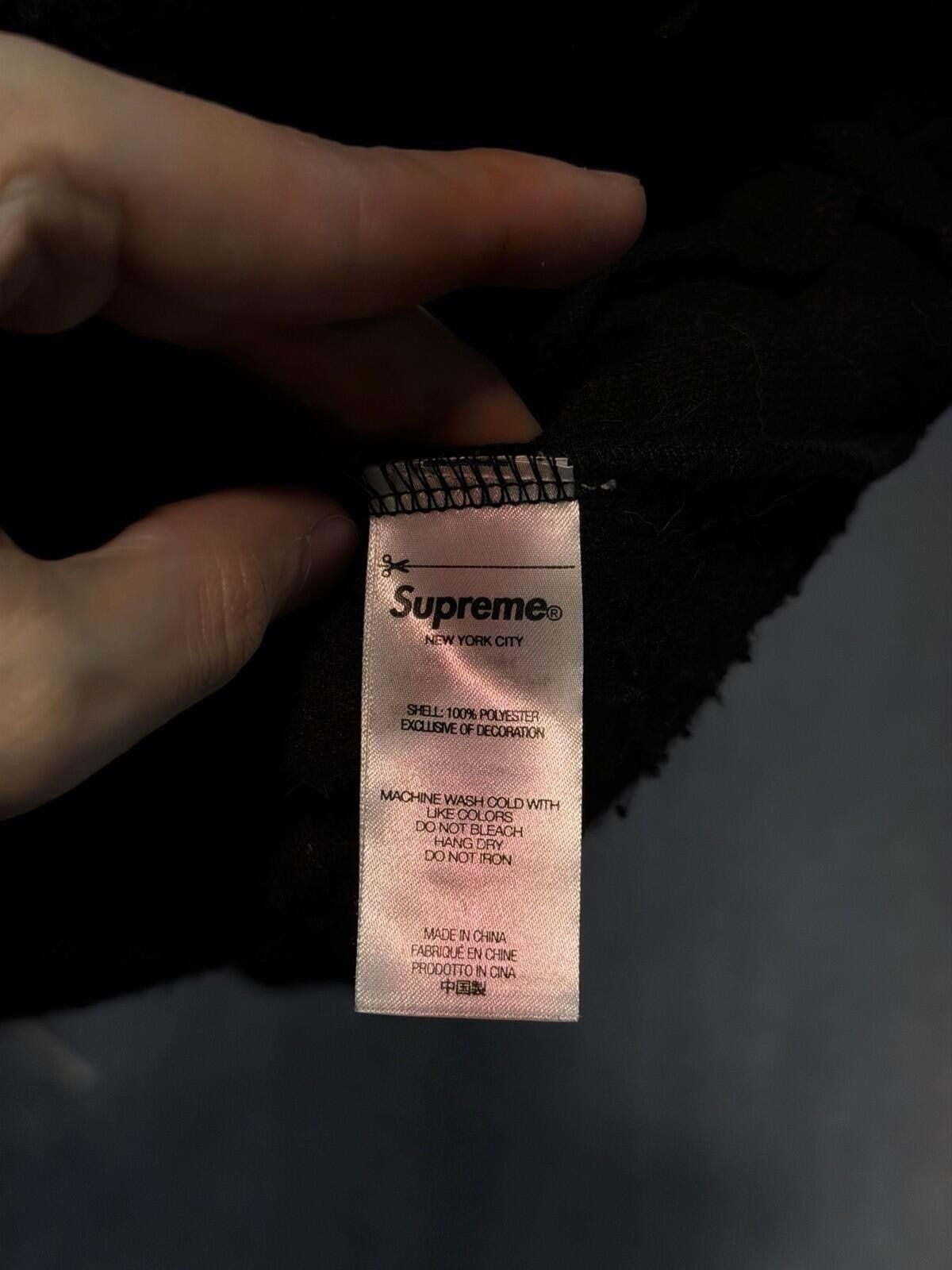 Supreme Supreme Arc Half Zip Fleece Pullover Size Medium Size US M / EU 48-50 / 2 - 10 Thumbnail