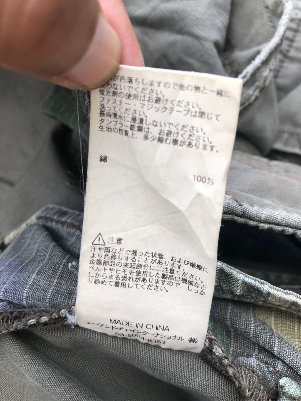 Alpha Industries Vintage Alpha Industries Short Pants Distressed Style Size US 32 / EU 48 - 6 Thumbnail