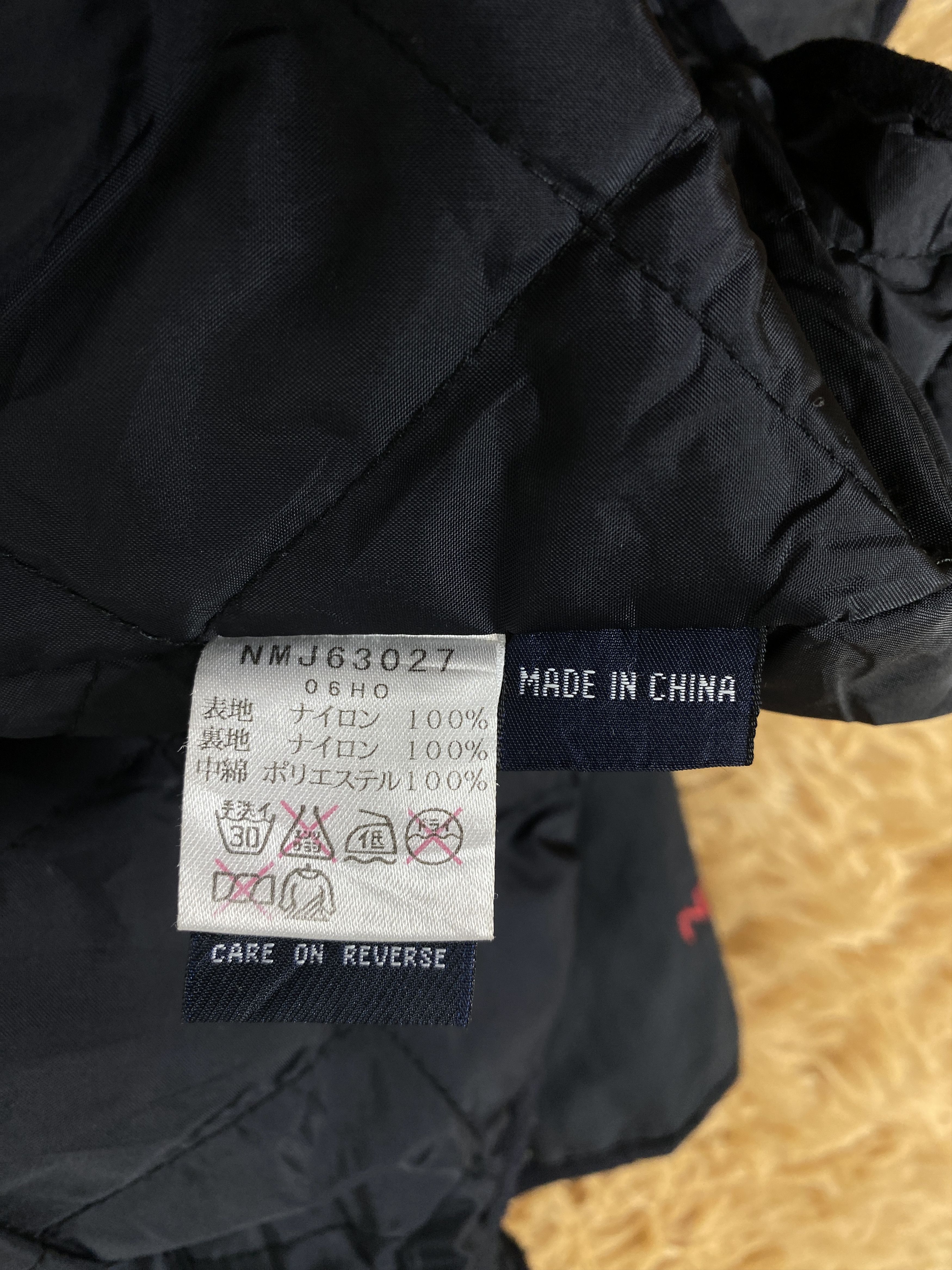 Nautica Vintage Nautica Quilted Lining Jacket Size US L / EU 52-54 / 3 - 10 Thumbnail