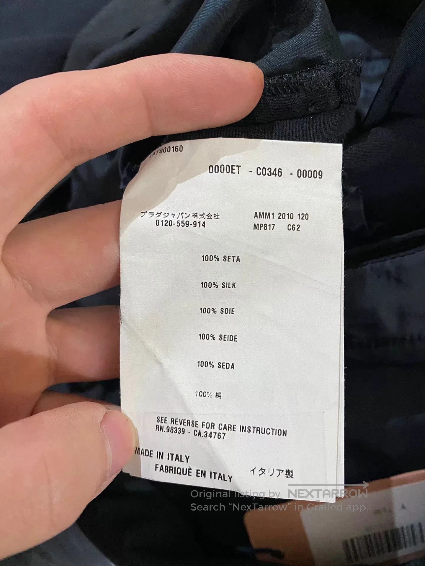 Miu Miu MiuMiu Women's Casual Silk Pants. Size 37" - 6 Thumbnail
