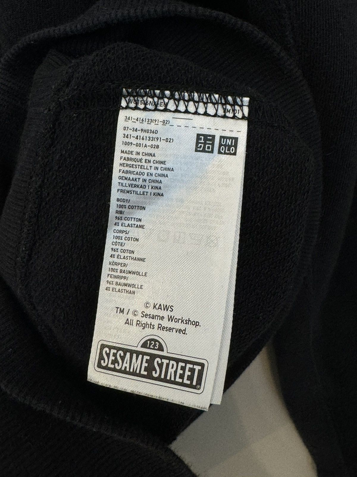 Kaws Kaws x Uniqlo Sesame Street collaboration sweatshirt Size US M / EU 48-50 / 2 - 6 Thumbnail