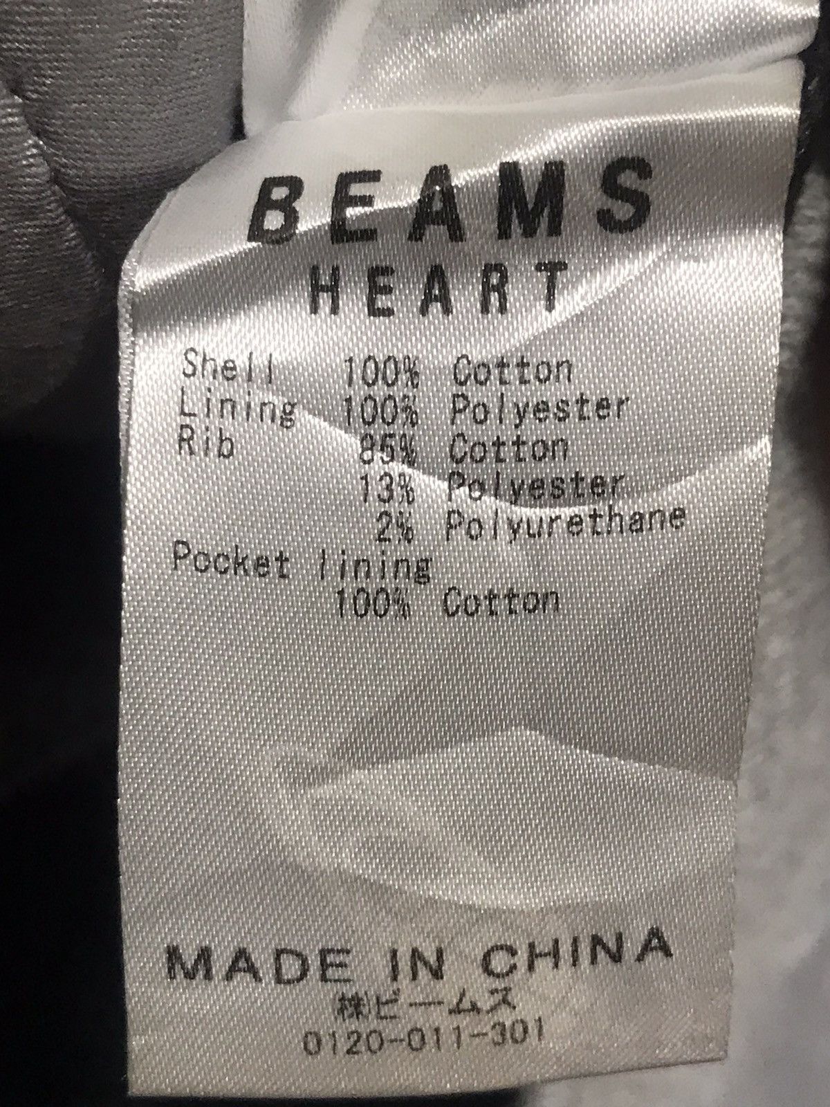 Beams Plus × Japanese Brand Beams Hearts Jacket Size US L / EU 52-54 / 3 - 8 Thumbnail