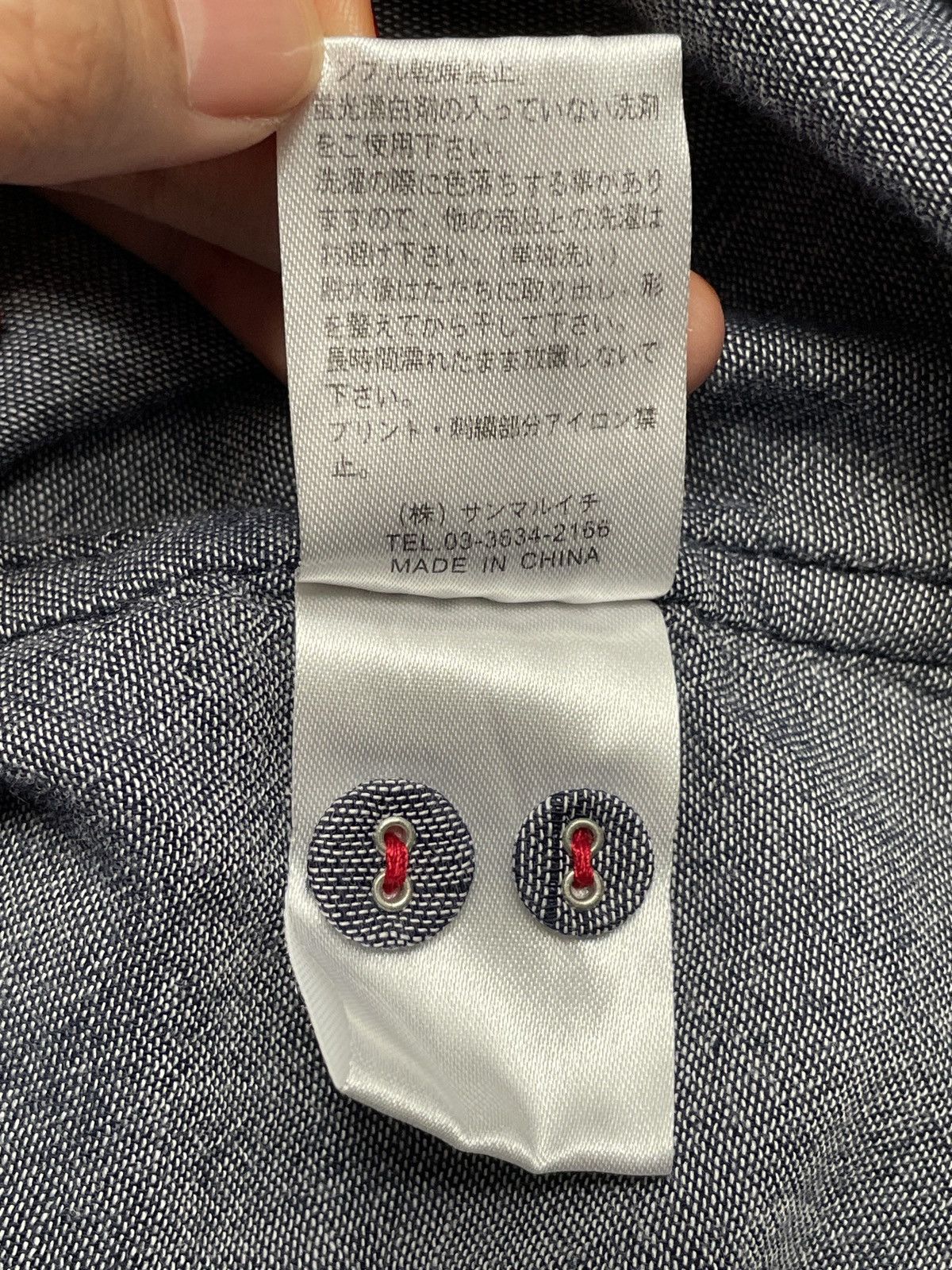 Japanese Brand Vintage Japanese Brand Sanmaruichi Sukajan Shirt 1990s Size US XXL / EU 58 / 5 - 9 Thumbnail