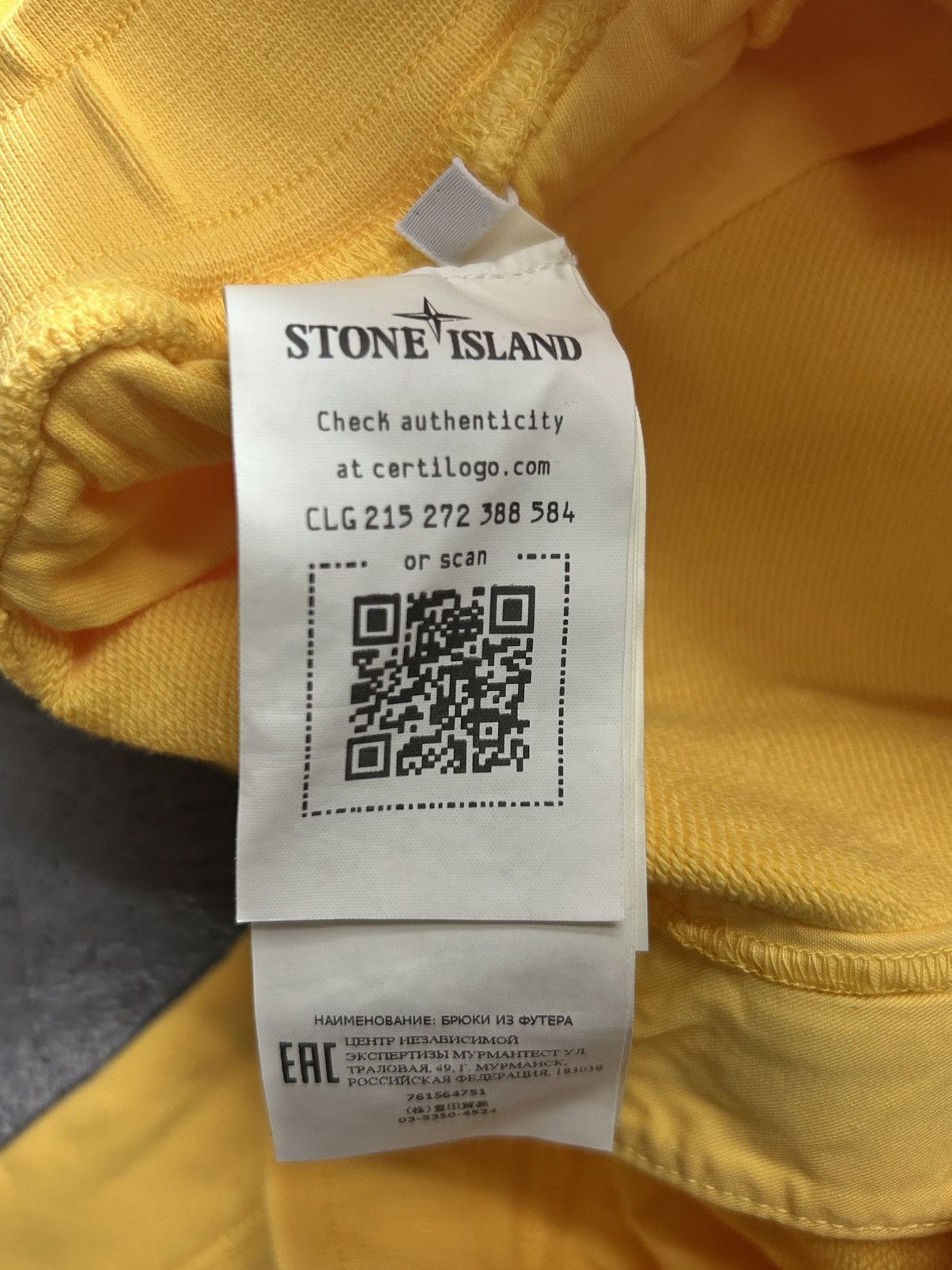 Stone Island Stone Island Yellow Jogging Bottoms Size S New Size US 29 - 5 Thumbnail