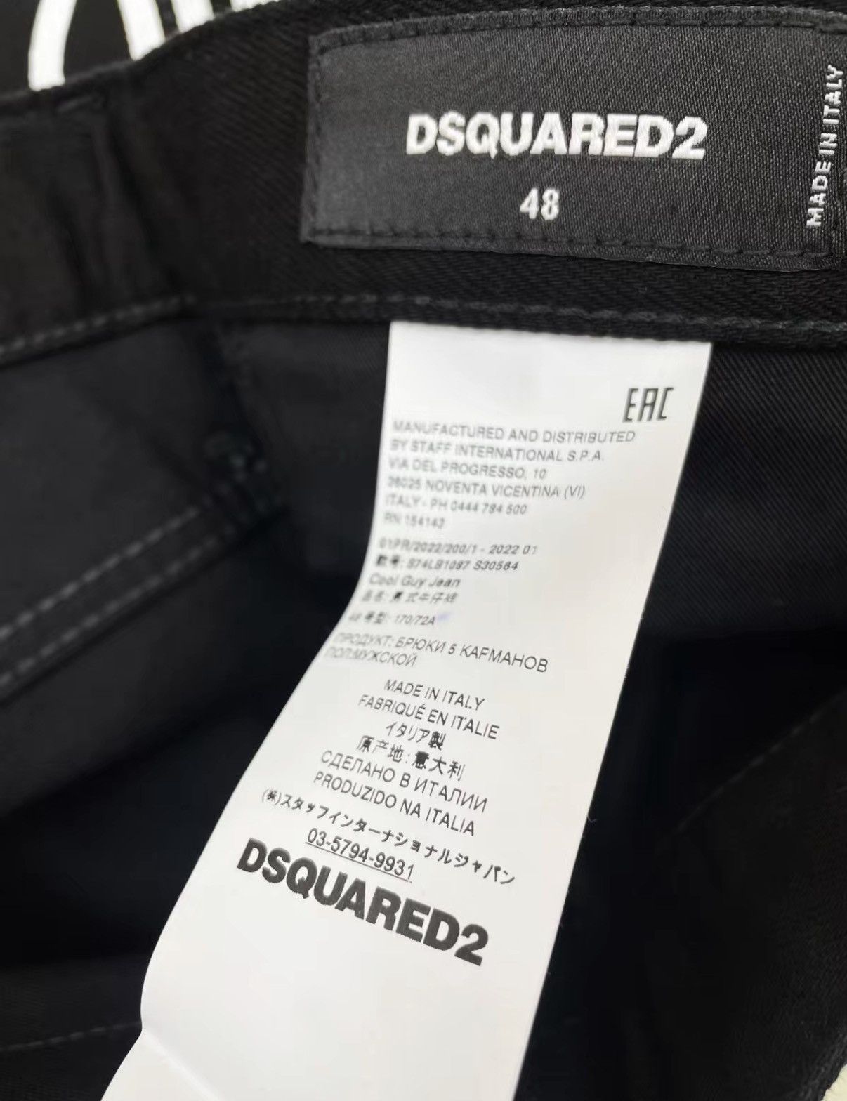 Dsquared2 DSQUARED2 (D2) Stretch Black Slim Jeans J30 Size US 28 / EU 44 - 6 Thumbnail