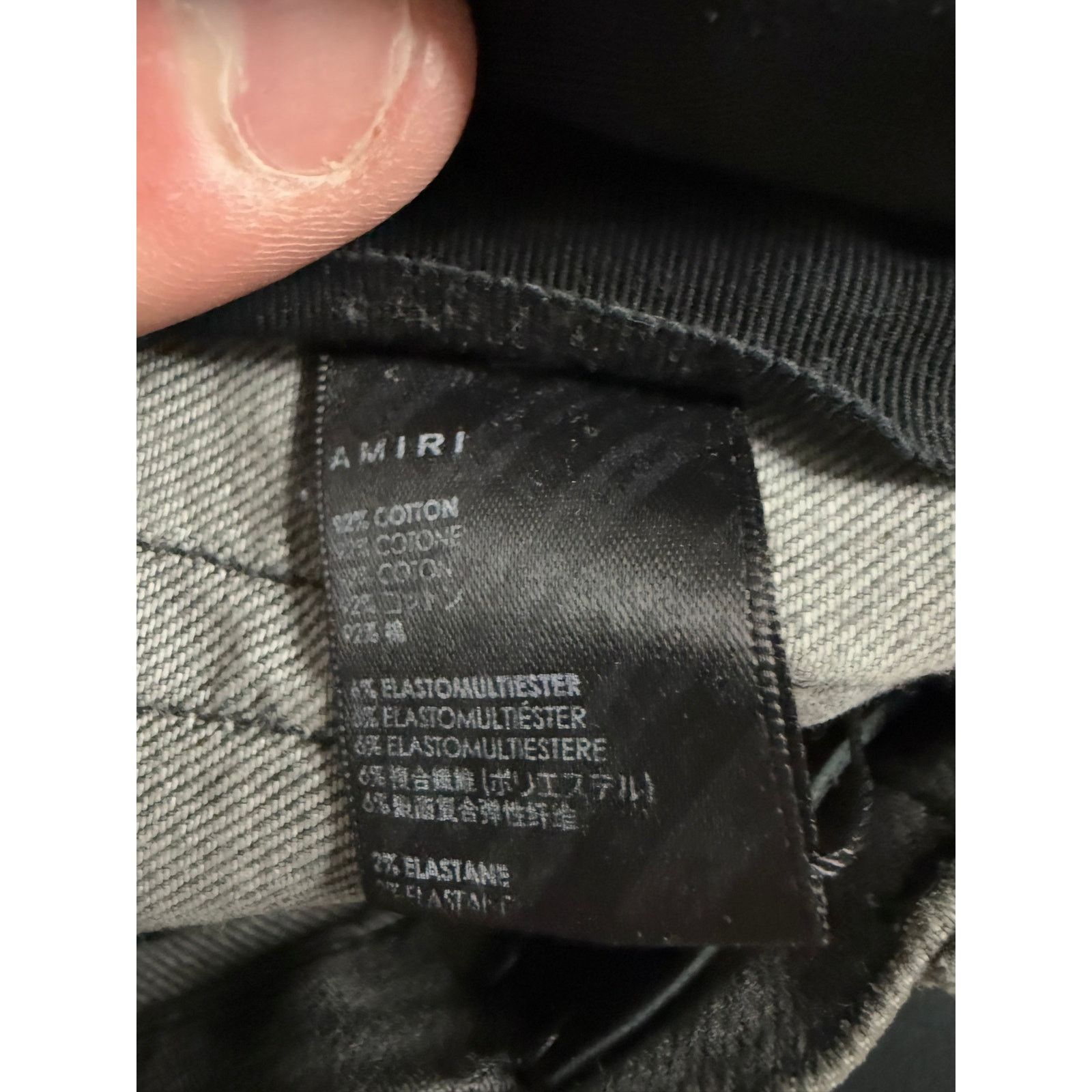 Amiri Amiri Jeans Grey Plain Thrasher (Missing Button) Used 29 Size US 29 - 5 Thumbnail