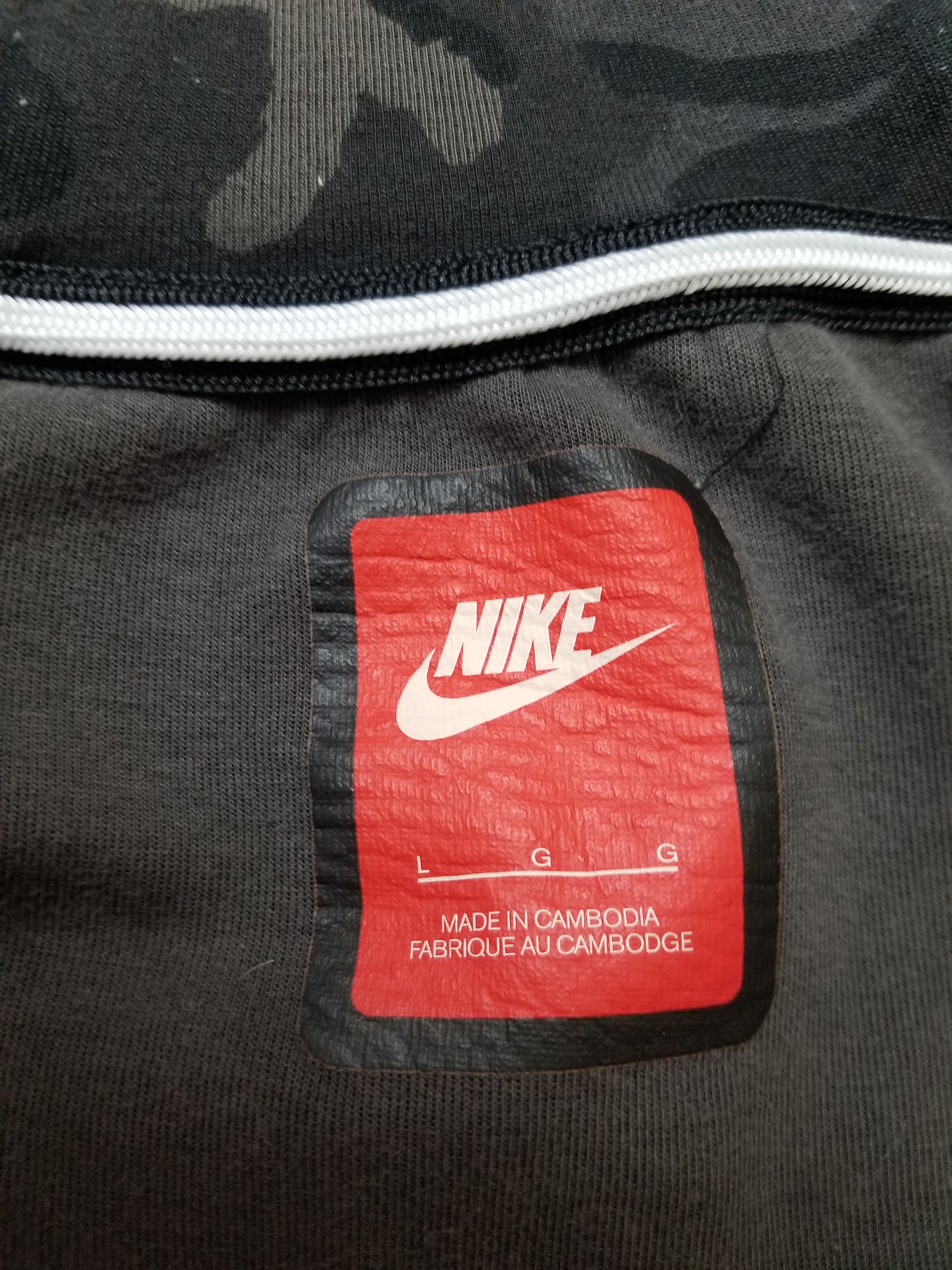 Nike Nike Tech Fleece Camo Windrunner Size US L / EU 52-54 / 3 - 13 Thumbnail