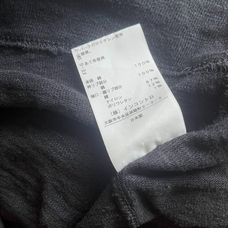 Vivienne Westwood Vivienne Westwood Irregularly shaped punk witch hoodie Size XS / US 0-2 / IT 36-38 - 8 Thumbnail