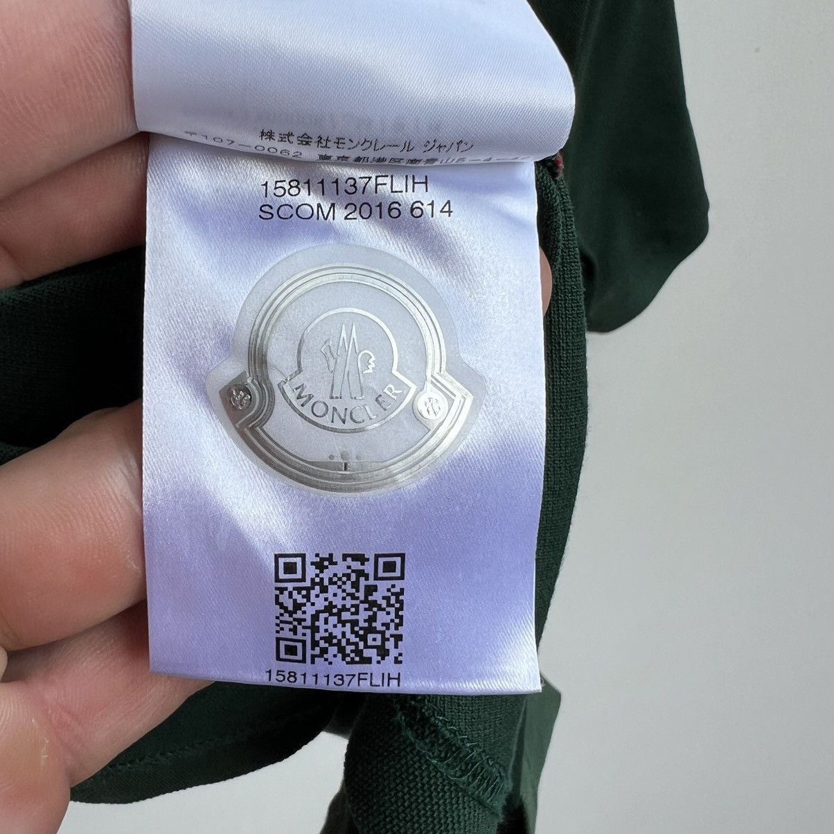 Moncler Moncler polo Size US XL / EU 56 / 4 - 16 Thumbnail