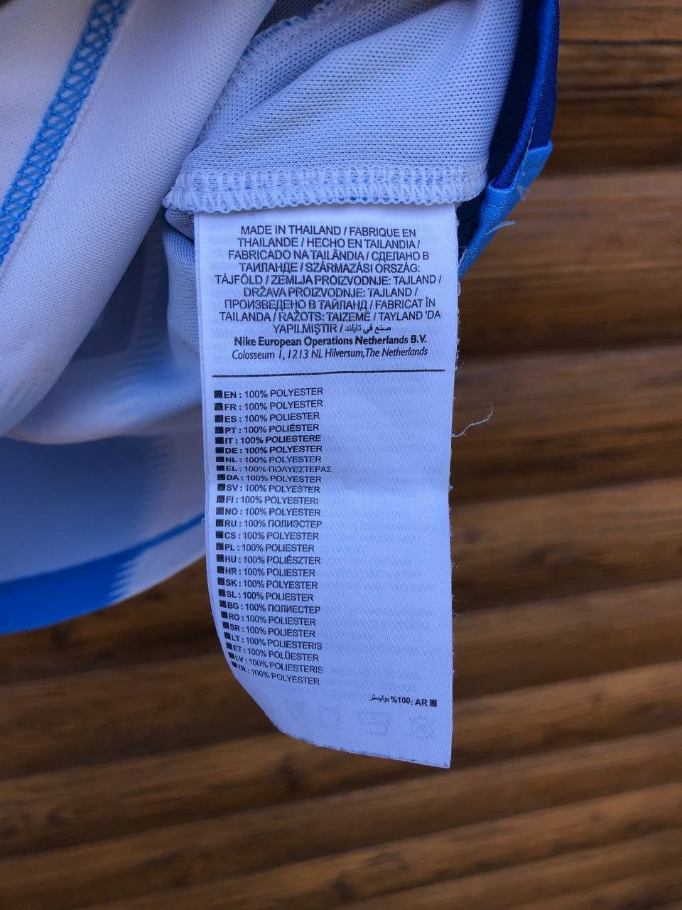 Nike MALAGA 2018 2019 HOME FOOTBALL SHIRT SOCCER JERSEY NIKE Size US S / EU 44-46 / 1 - 10 Thumbnail