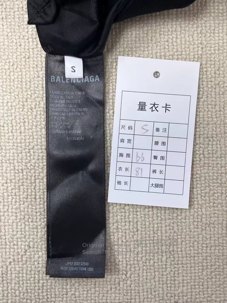 Balenciaga Balenciaga blazer Size US S / EU 44-46 / 1 - 3 Thumbnail