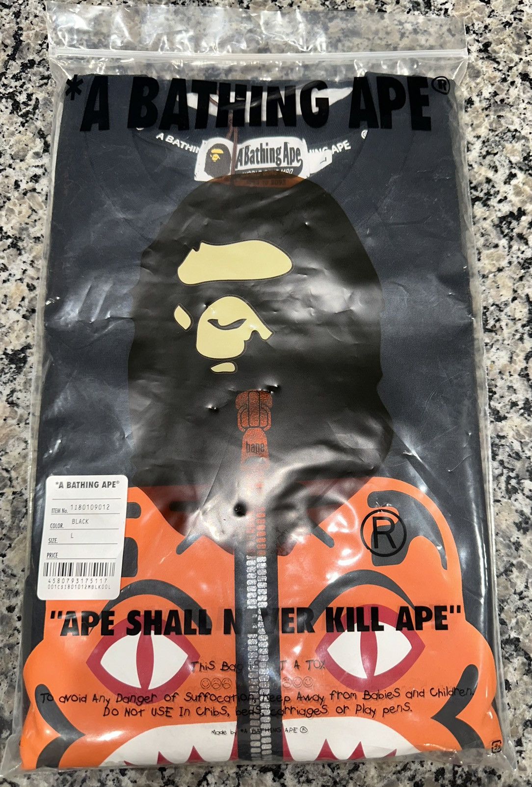 image of Bape Tiger Relaxed Tee in Black, Men's (Size Large)