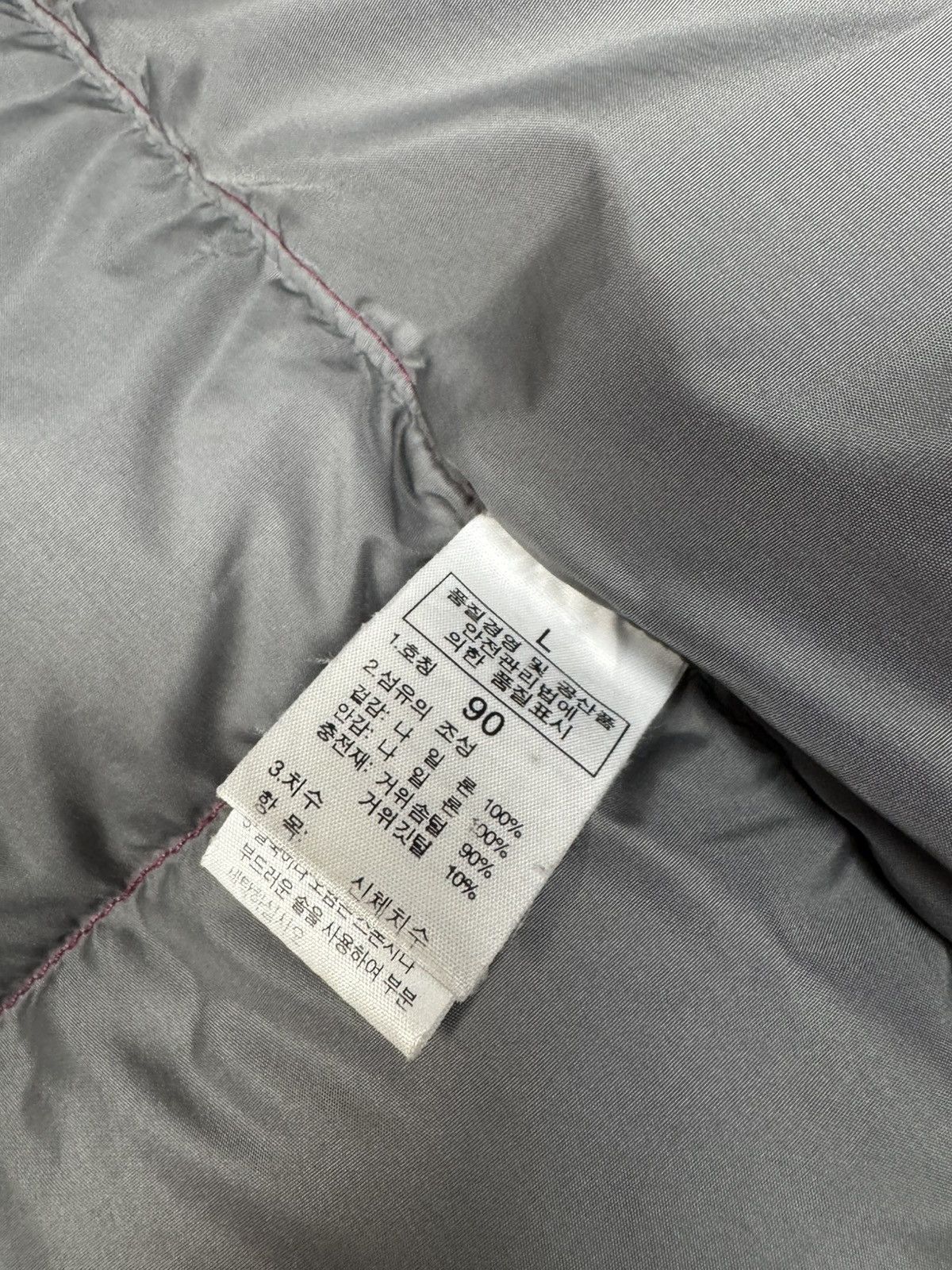 The North Face THE NORTH FACE WOMANS VINTAGE VEST Y2K DOWN JACKET PUFFER Size L / US 10 / IT 46 - 7 Thumbnail