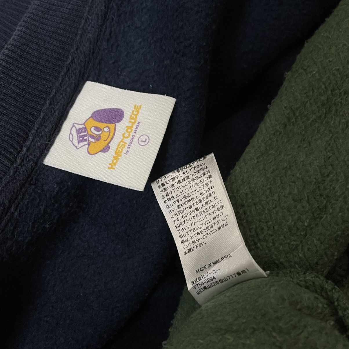 Studio Seven 🇯🇵 HONEST COLLEGE STUDIO SEVEN x GU SWEATSHIRT Size US L / EU 52-54 / 3 - 9 Thumbnail
