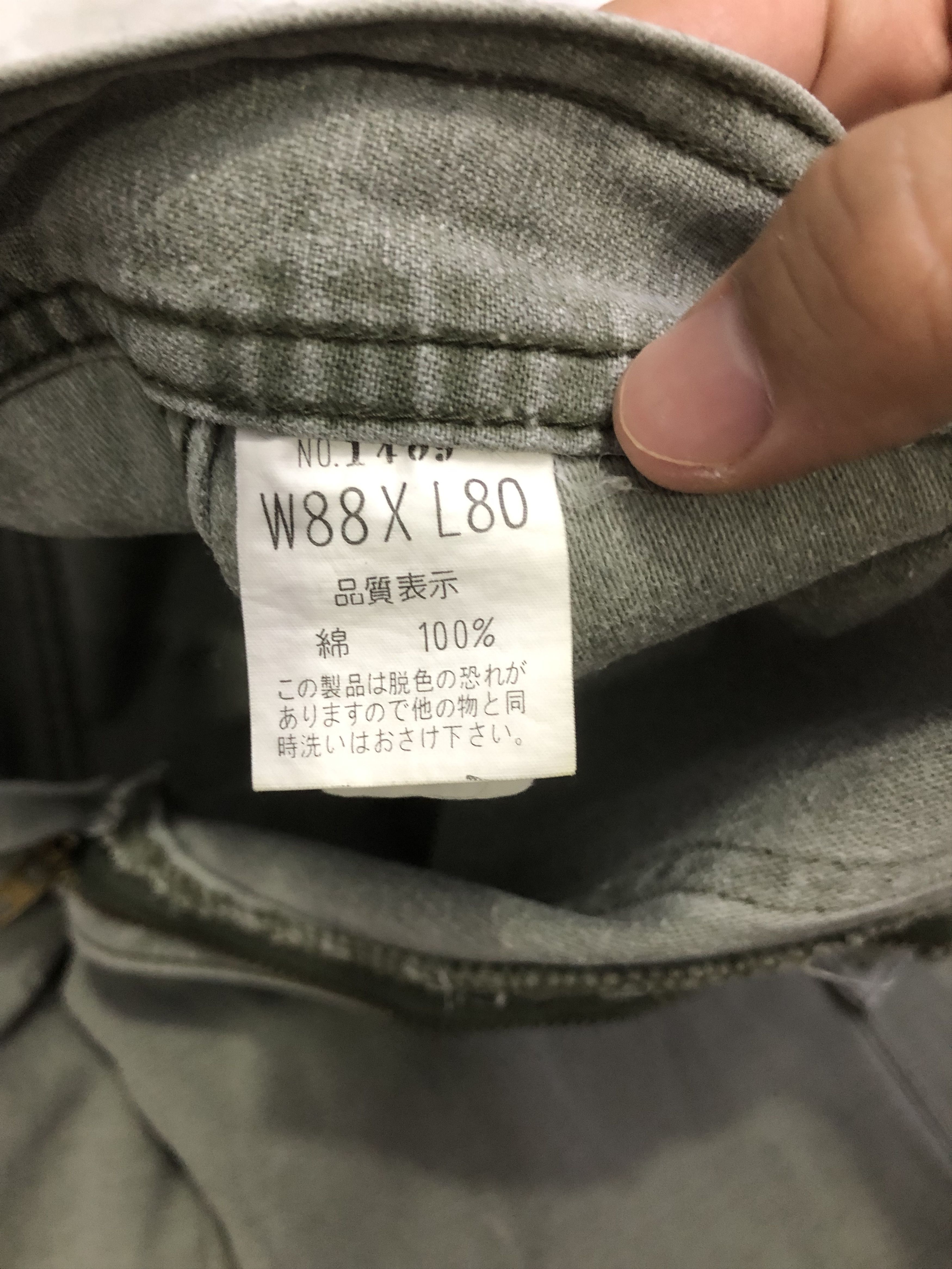 Japanese Brand Win Arrow 3Q Style Japanese Military Cargo Pants Size US 32 / EU 48 - 6 Thumbnail