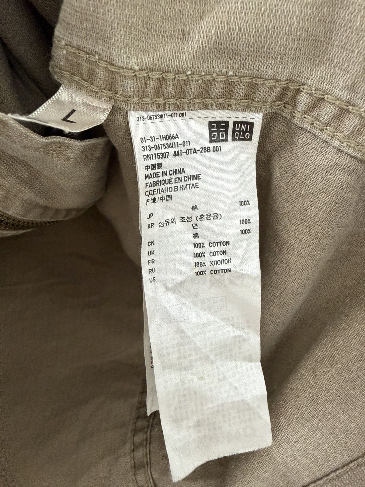 Japanese Brand Uniqlo Original Garment Military Zipper Jacket Hoodie Size US L / EU 52-54 / 3 - 7 Thumbnail