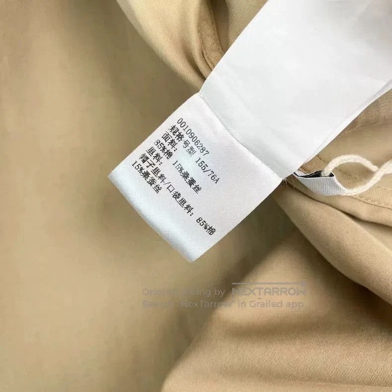 Loewe Loewe Cotton Hooded Short Trench Coat. Size US XS / EU 42 / 0 - 4 Thumbnail