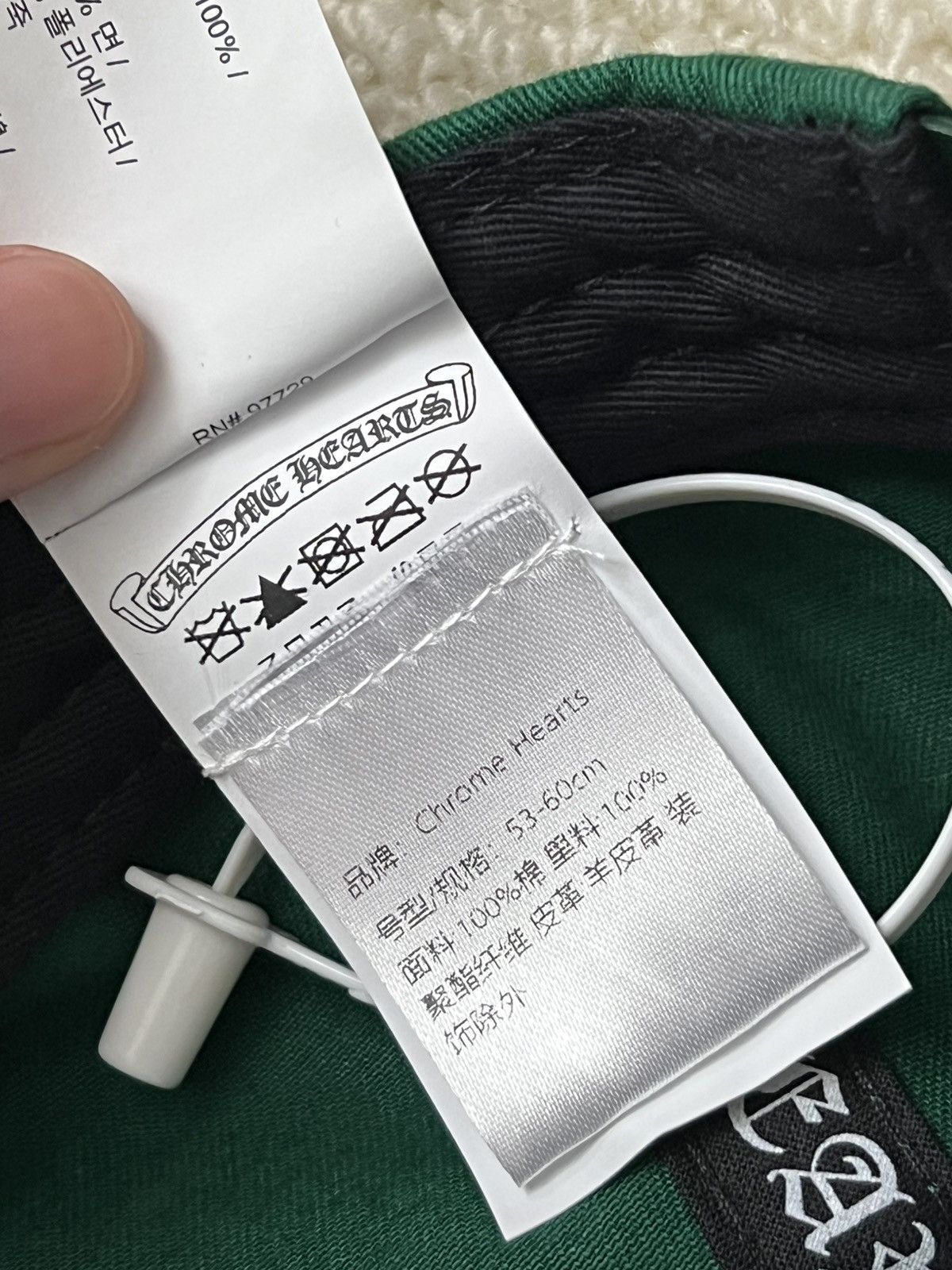 Chrome Hearts Chrome Hearts Hat Cap Space Green Size ONE SIZE - 14 Thumbnail