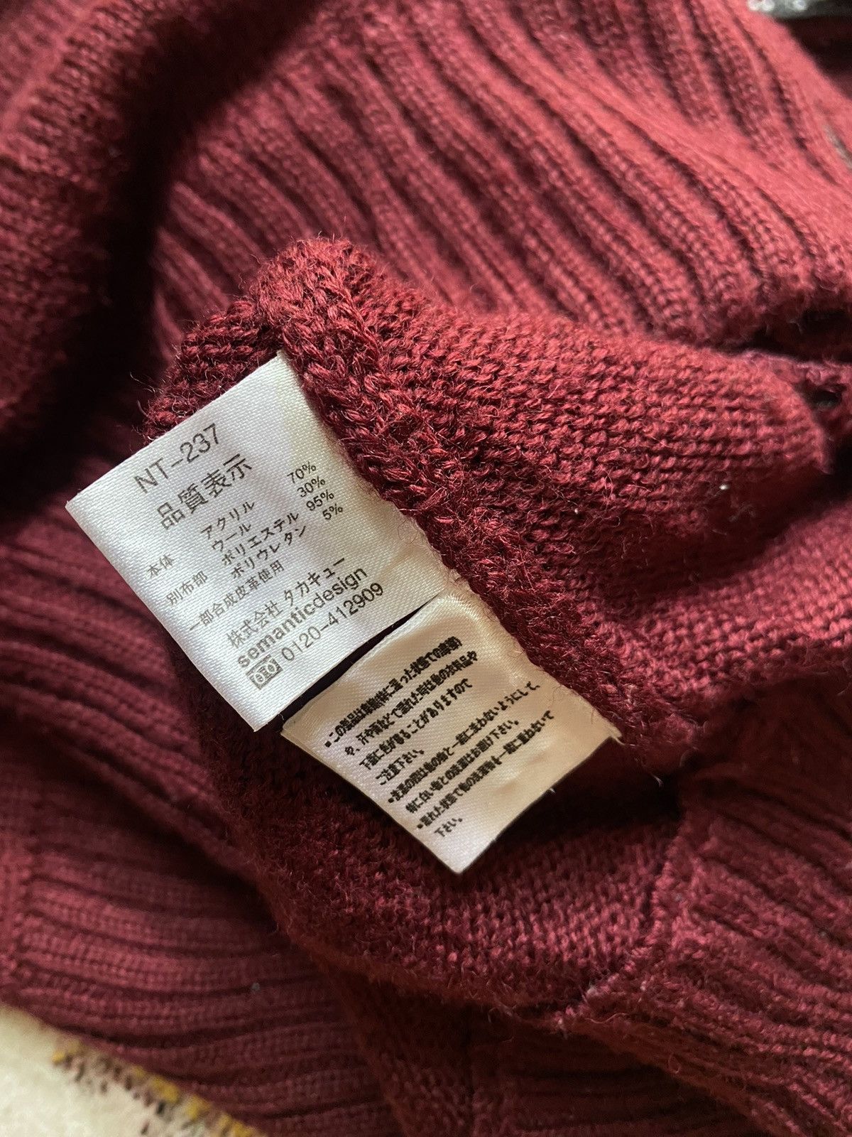 If Six Was Nine × Le Grande Bleu (L.G.B.) × semanticdesign Japanes semantic design uniq zip ifsix style Size US L / EU 52-54 / 3 - 5 Thumbnail