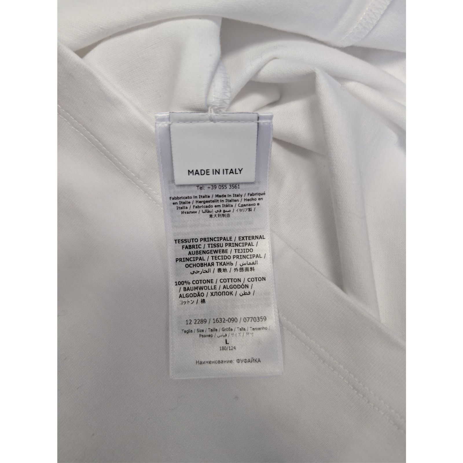 Salvatore Ferragamo o1rshd1 Ferragamo Logo T-Shirt in White Size US L / EU 52-54 / 3 - 15 Thumbnail